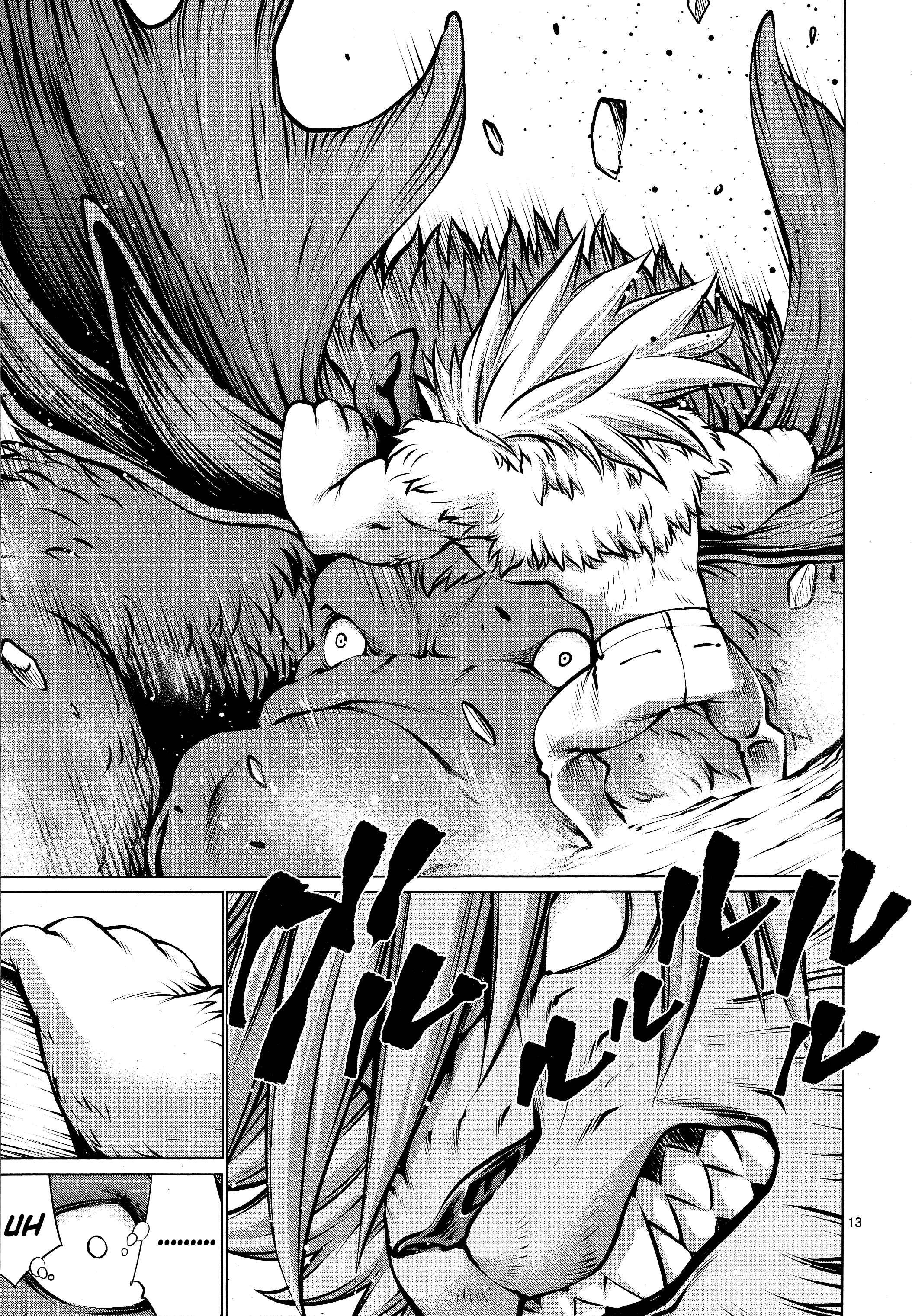 Page 11 Chapter 74 Killing Bites