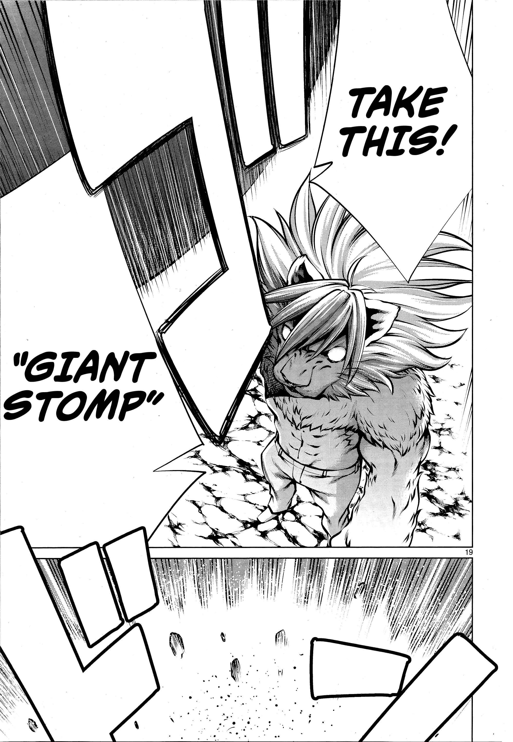 Page 17 Chapter 74 Killing Bites