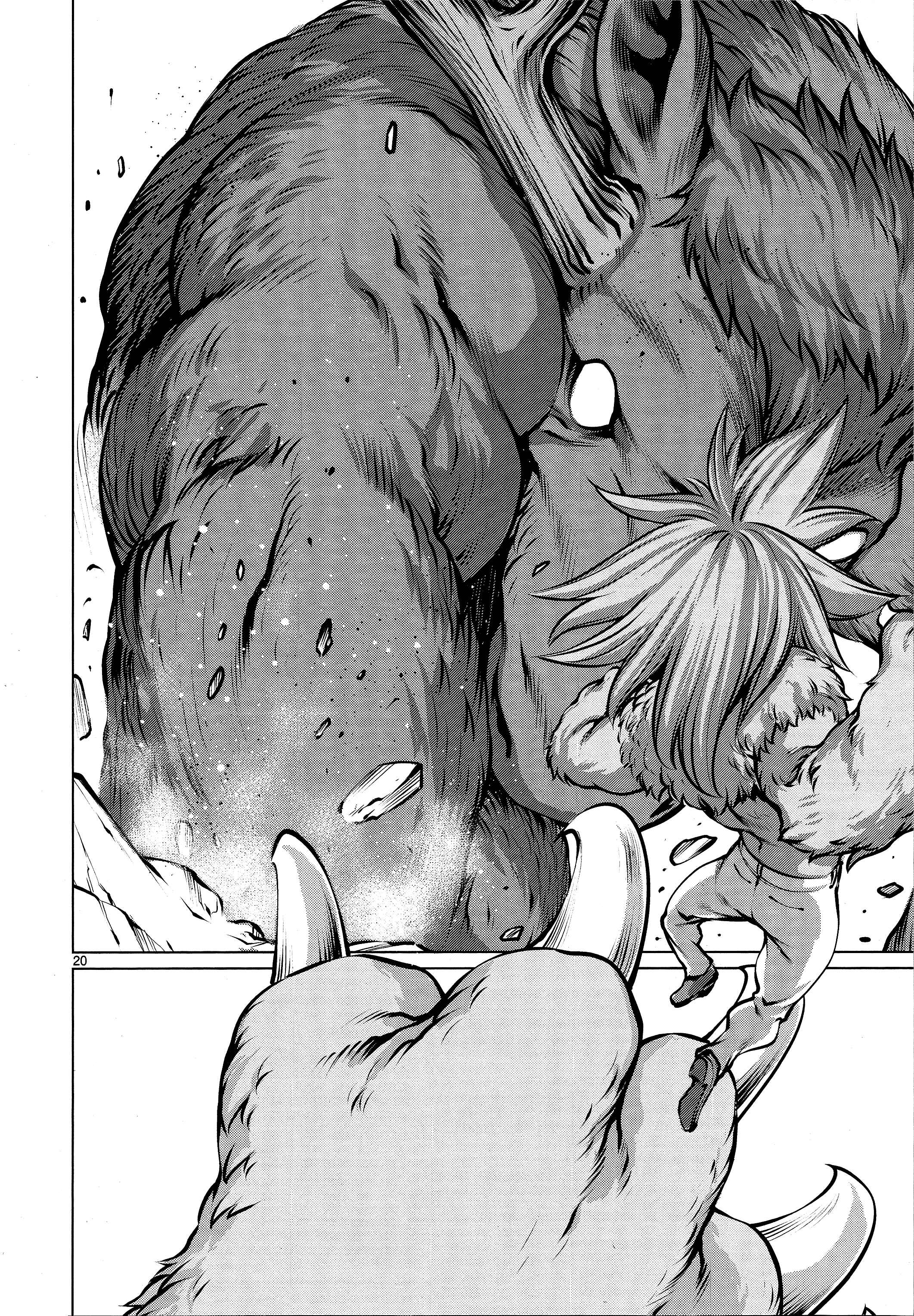 Page 18 Chapter 74 Killing Bites