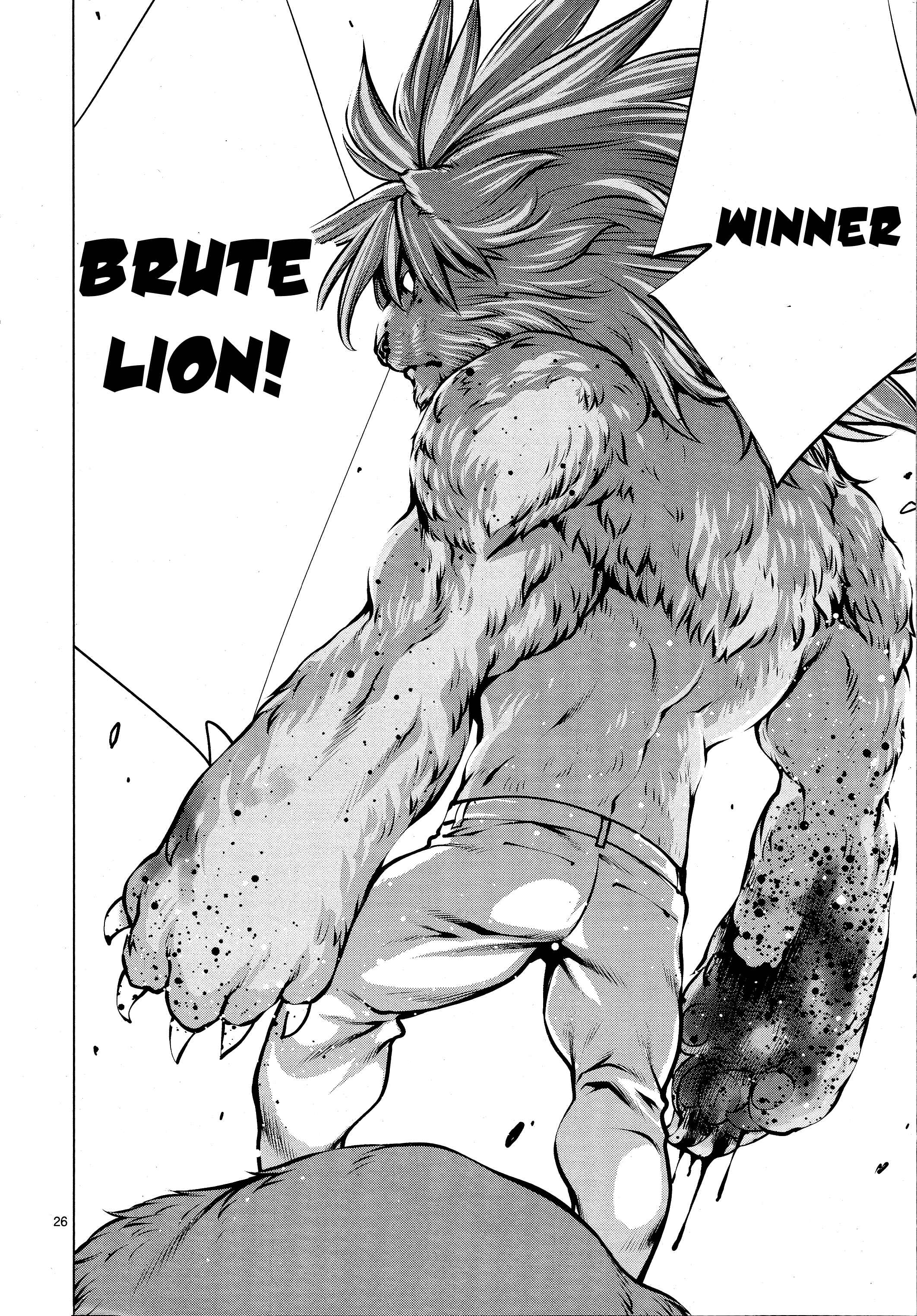 Page 23 Chapter 74 Killing Bites