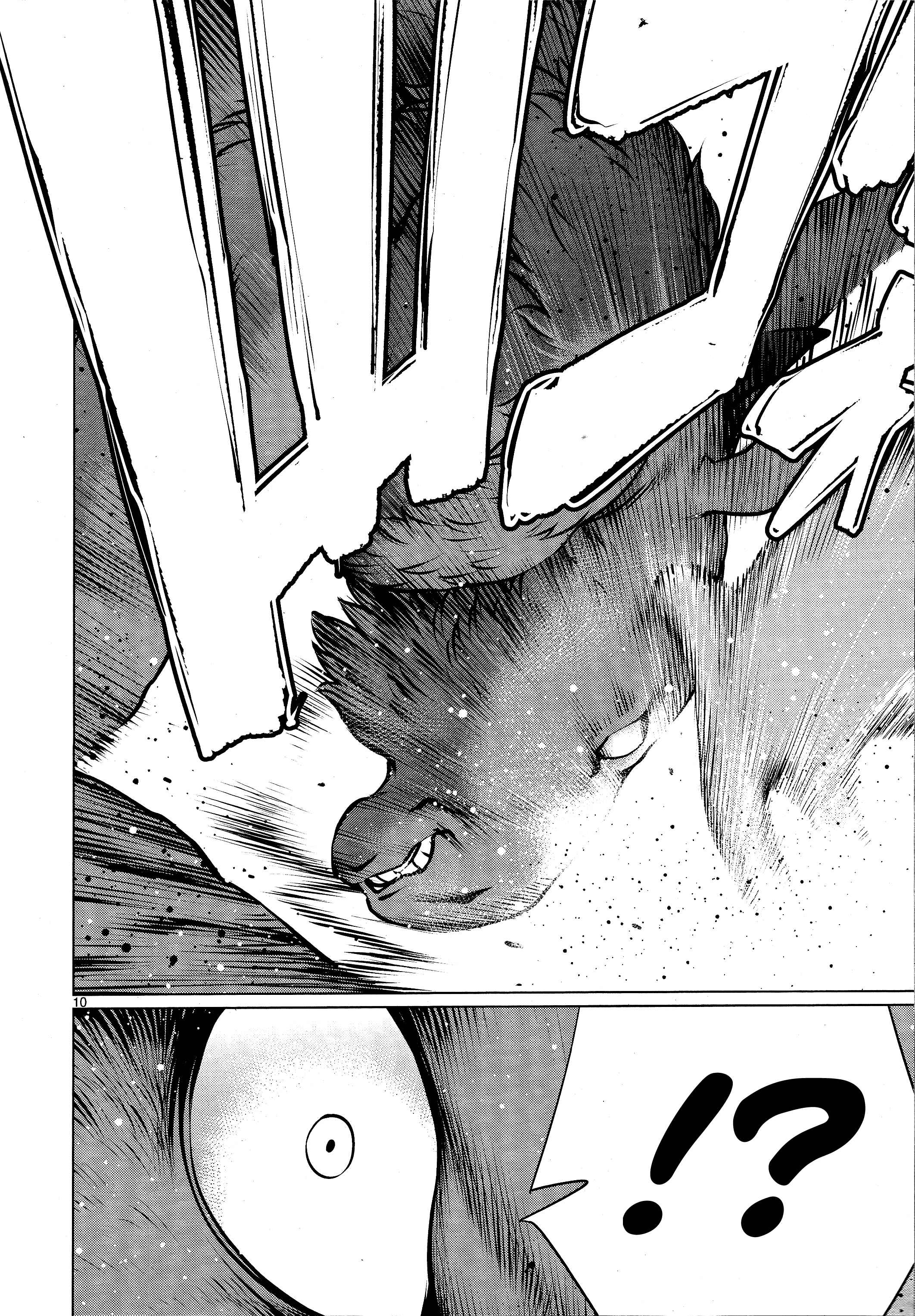 Page 8 Chapter 74 Killing Bites
