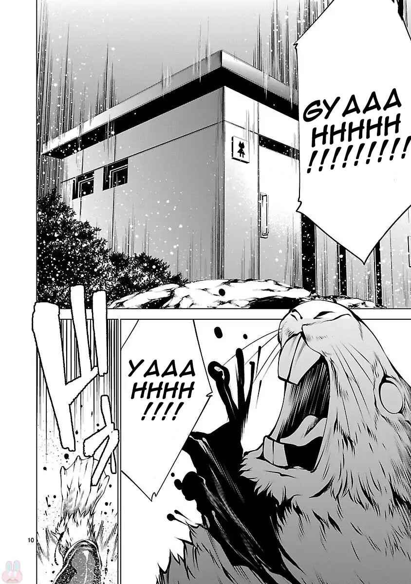 Page 10 Chapter 44 Killing Bites
