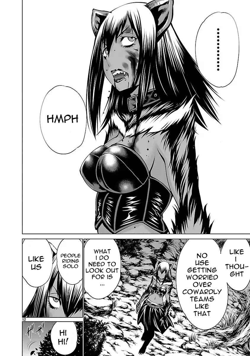 Page 12 Chapter 44 Killing Bites