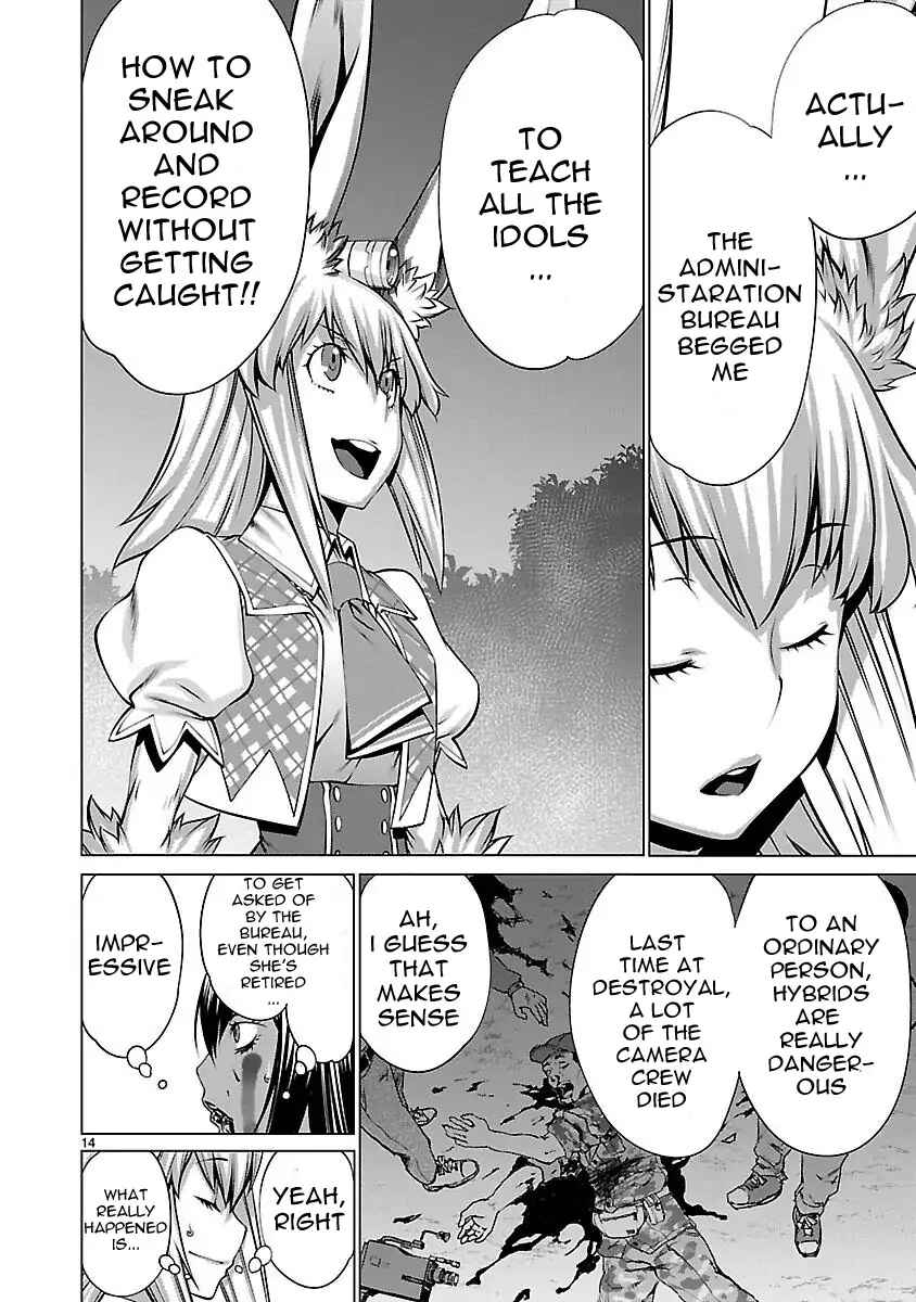 Page 14 Chapter 44 Killing Bites