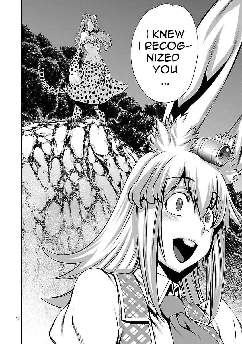 Page 16 Chapter 44 Killing Bites