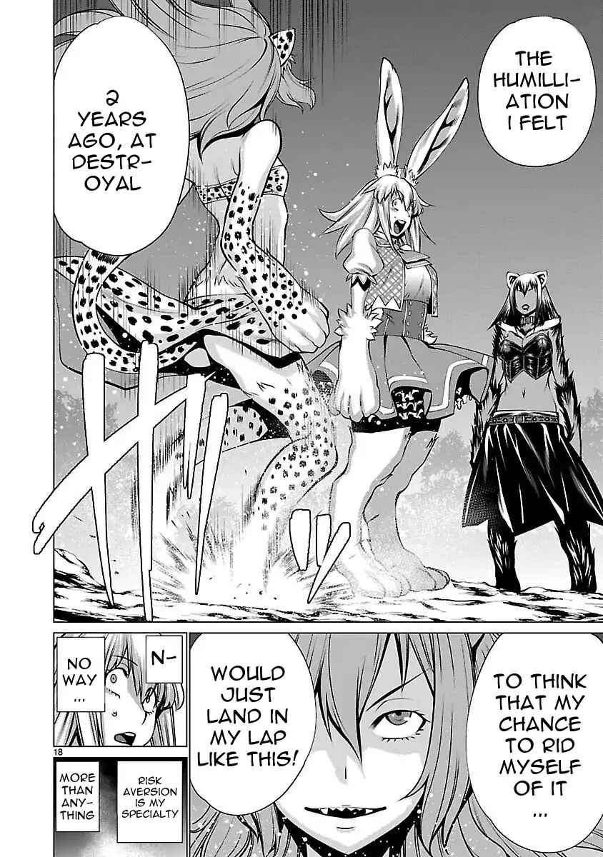 Page 18 Chapter 44 Killing Bites