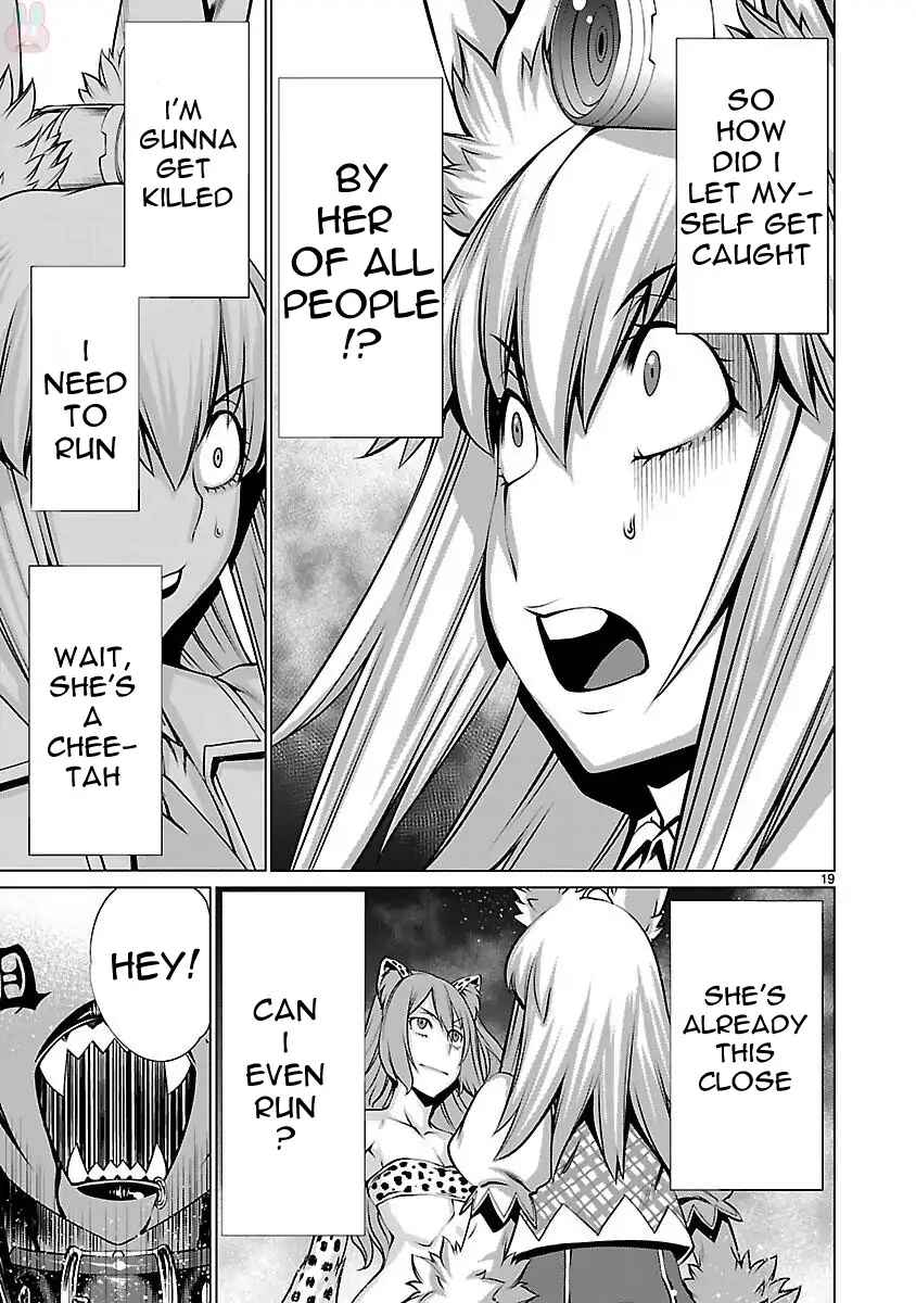 Page 19 Chapter 44 Killing Bites