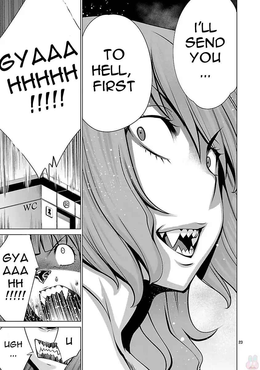 Page 23 Chapter 44 Killing Bites