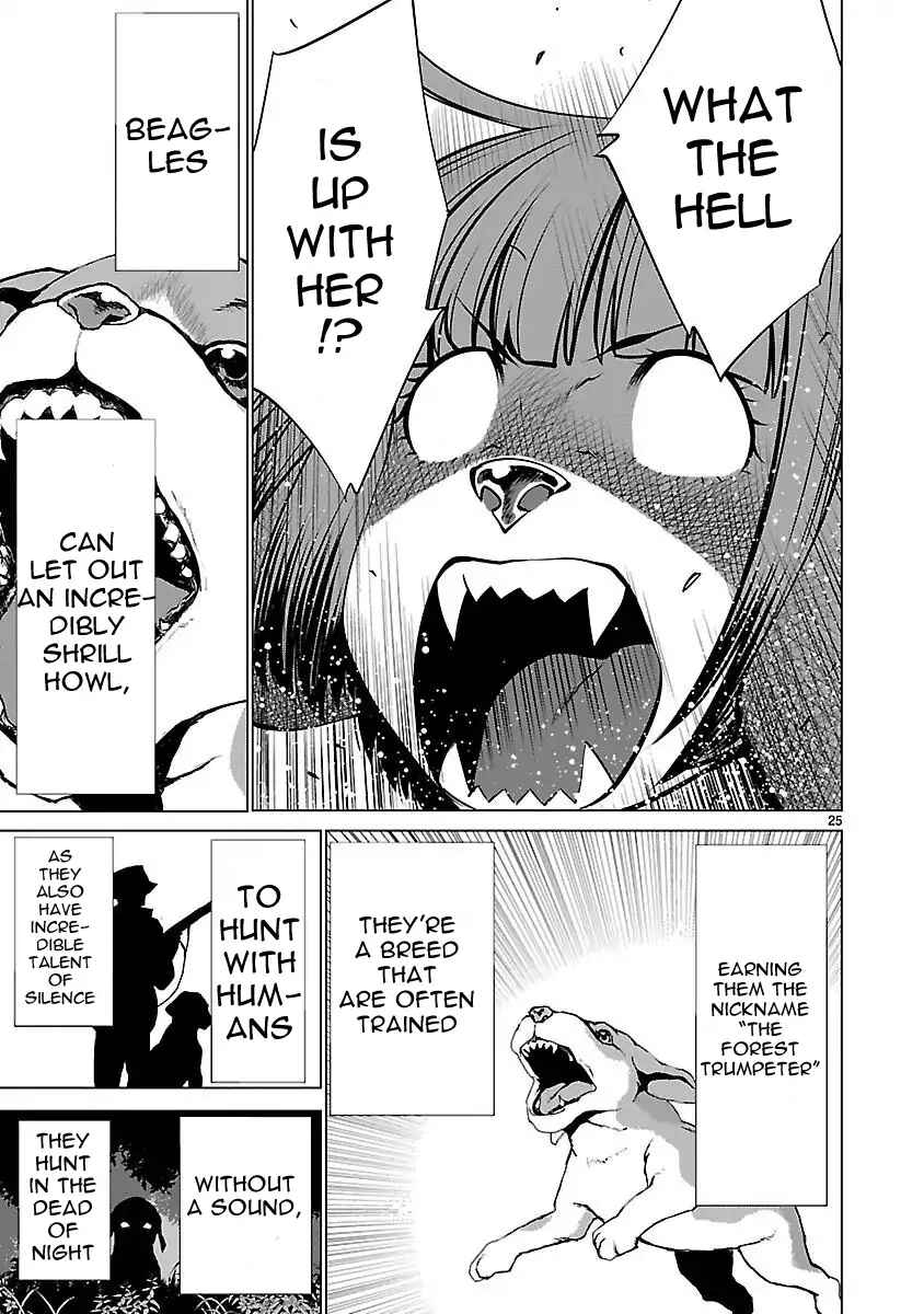 Page 25 Chapter 44 Killing Bites