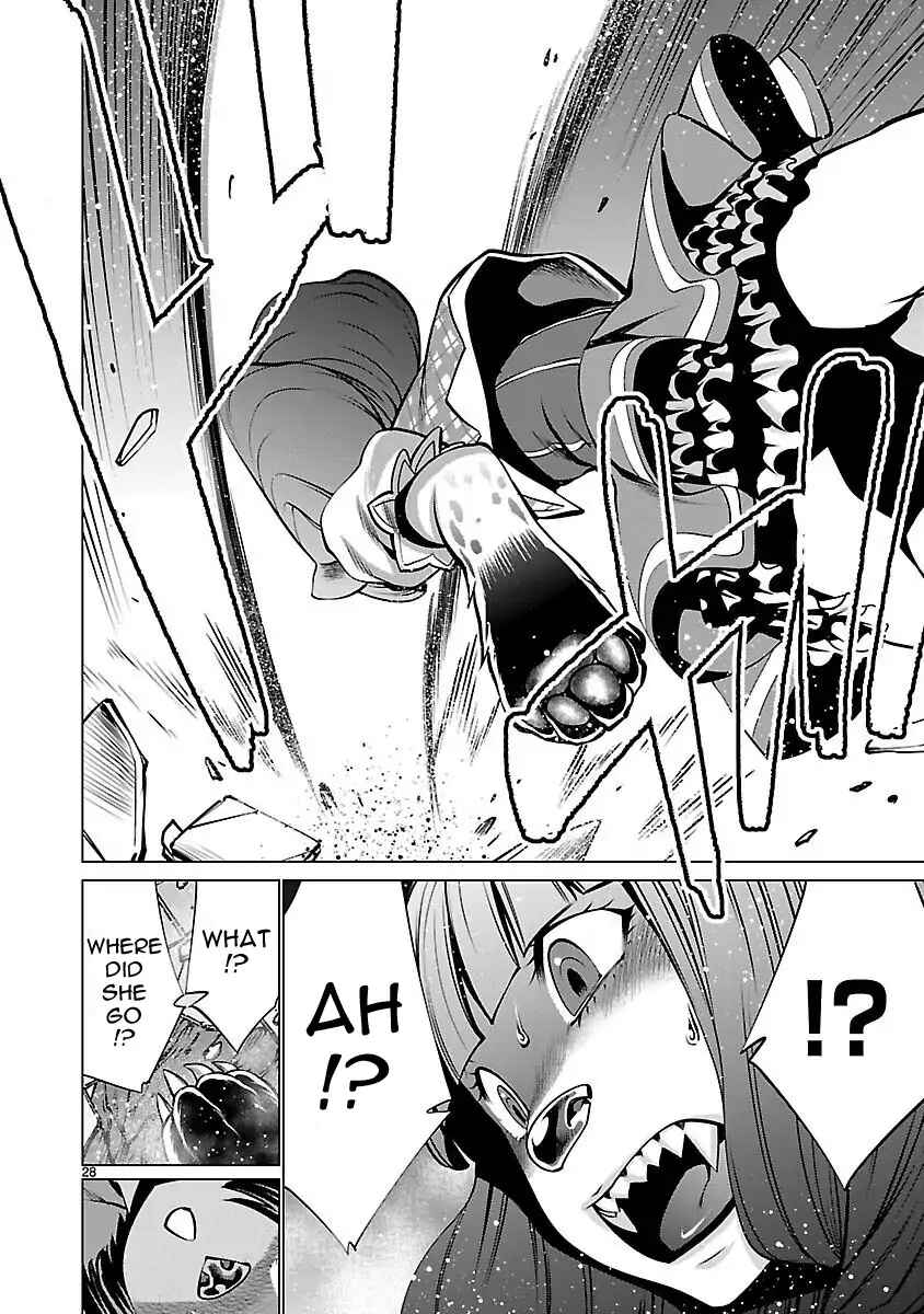 Page 28 Chapter 44 Killing Bites