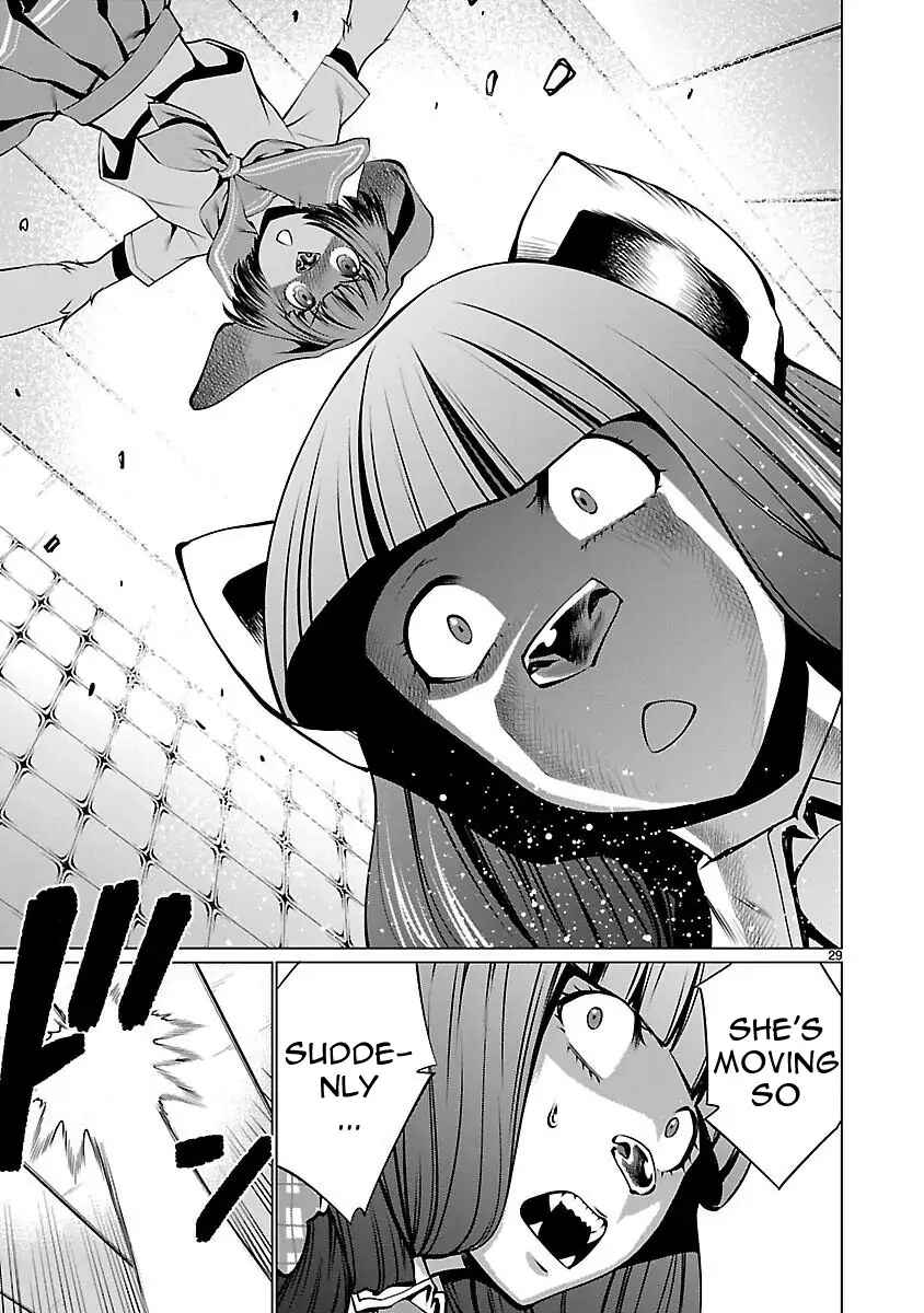 Page 29 Chapter 44 Killing Bites