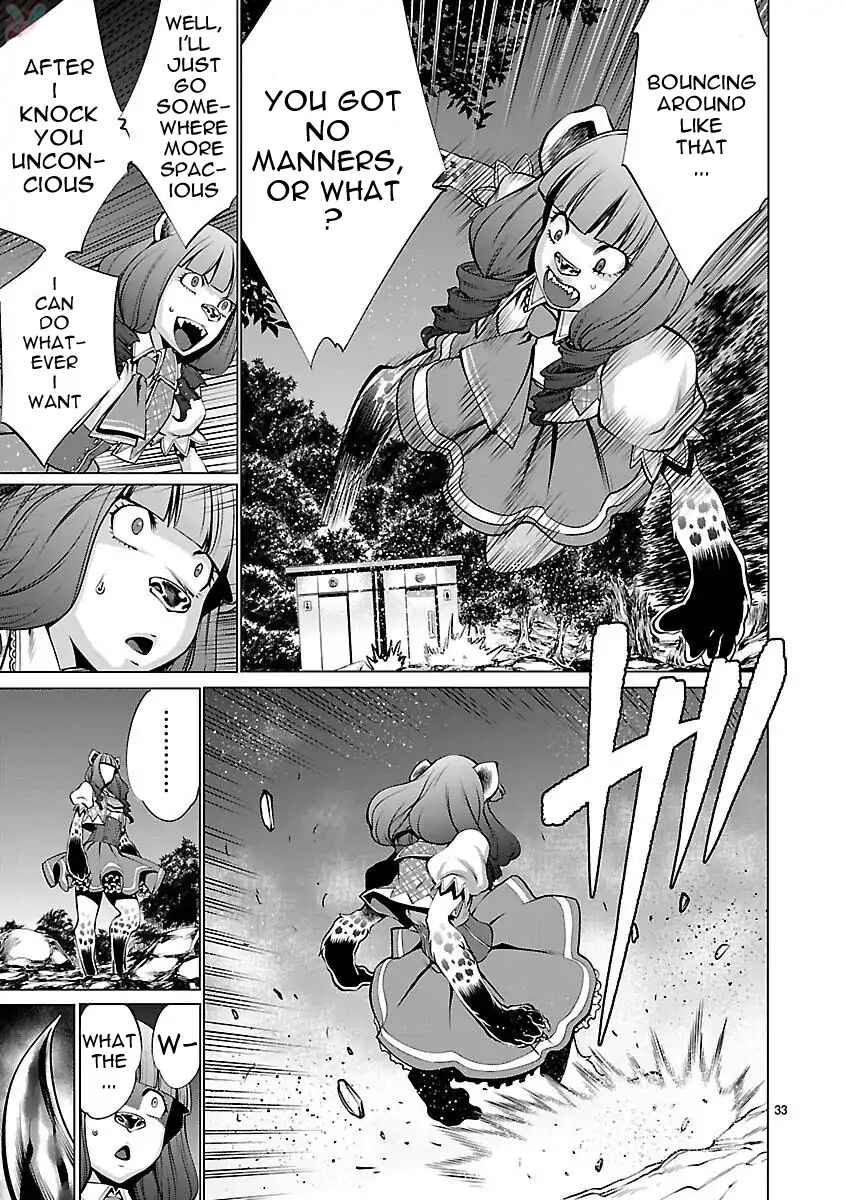 Page 33 Chapter 44 Killing Bites