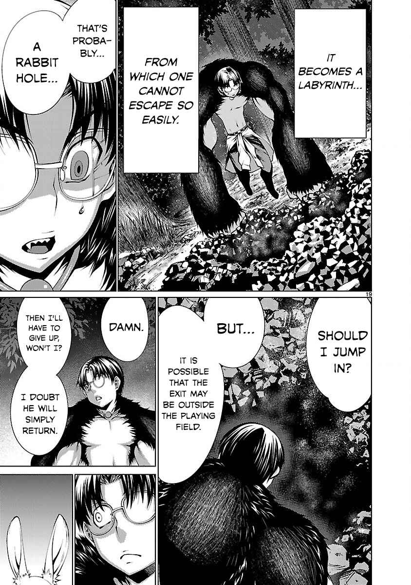 Page 19 Chapter 18 Killing Bites