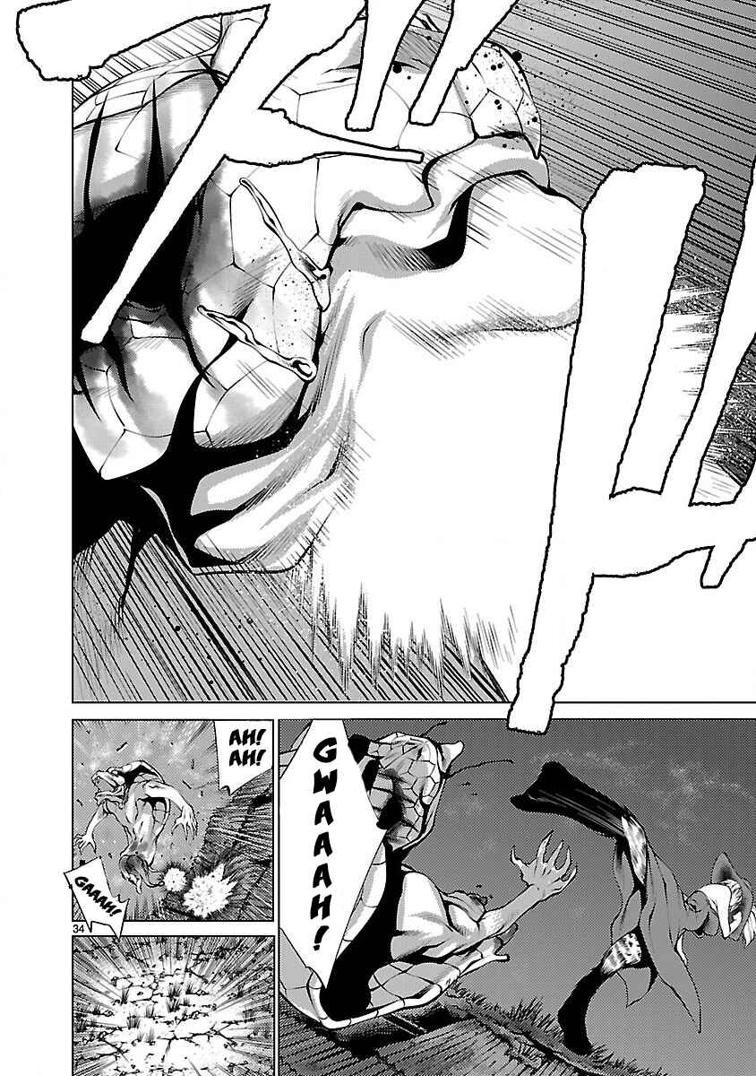 Page 34 Chapter 18 Killing Bites