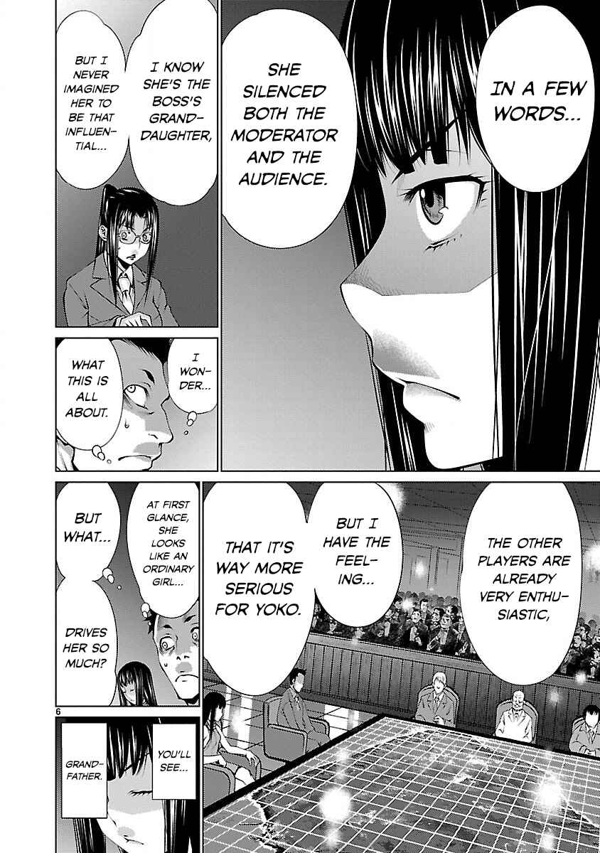 Page 6 Chapter 18 Killing Bites