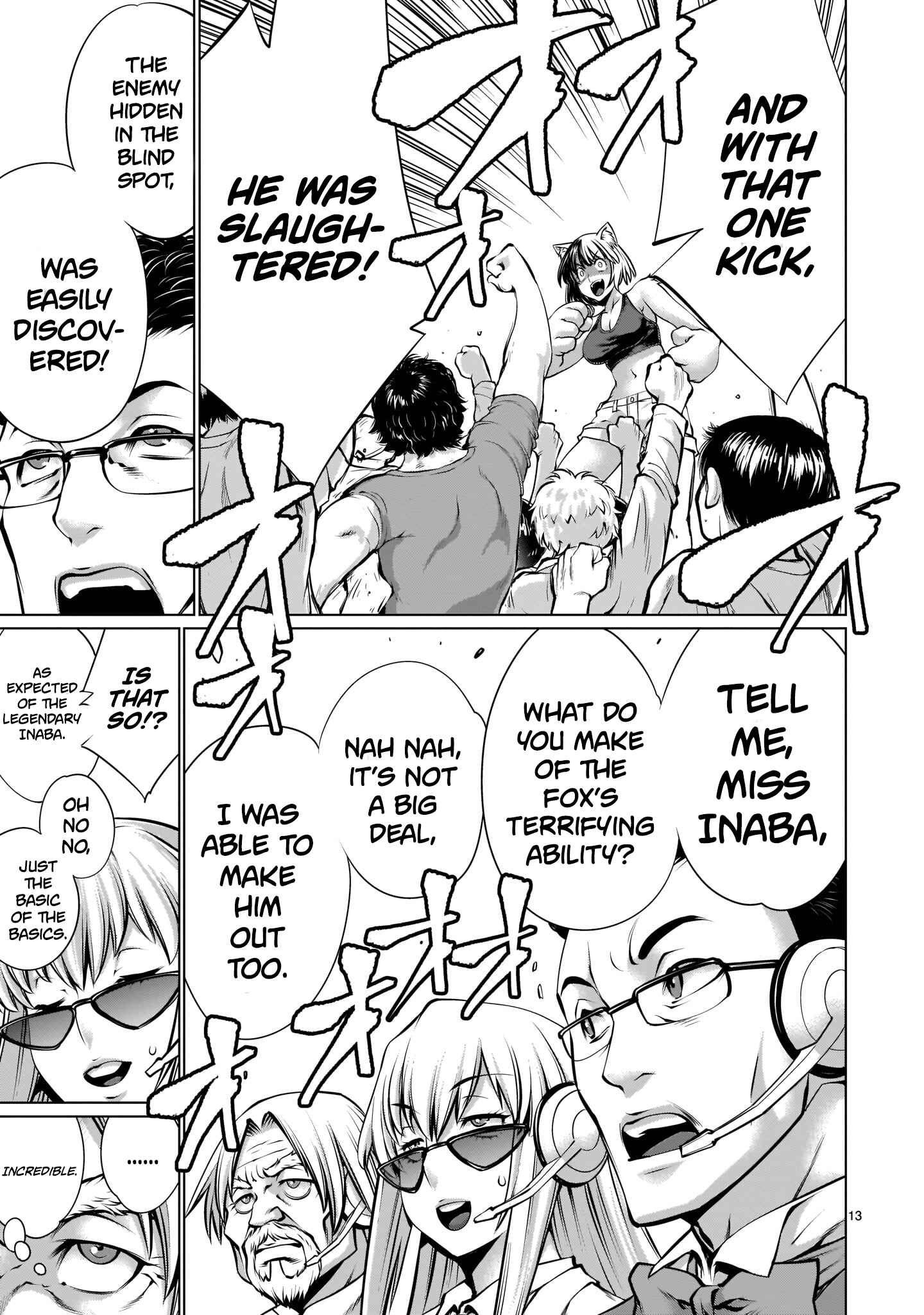 Page 12 Chapter 83 Killing Bites