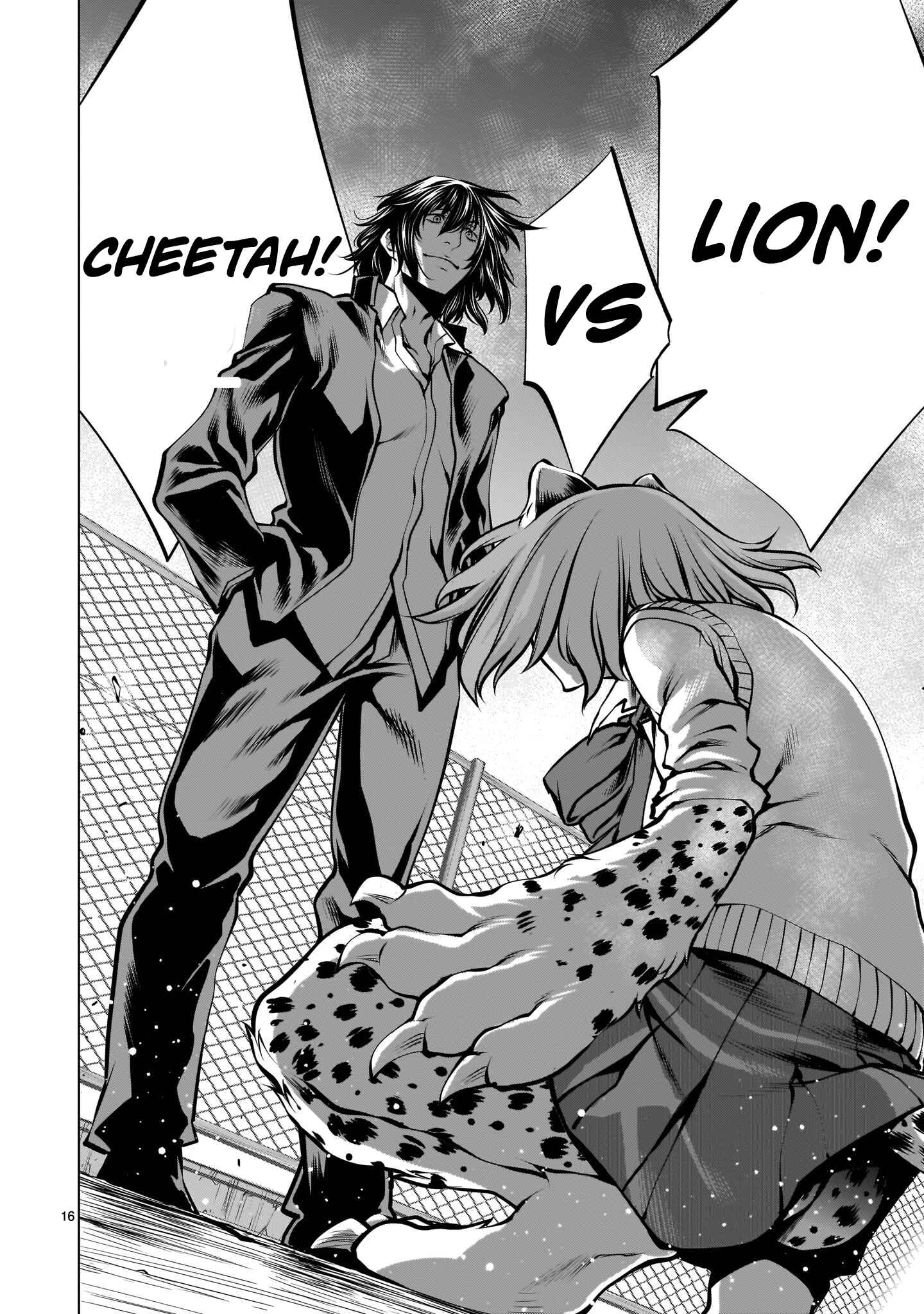 Page 15 Chapter 83 Killing Bites