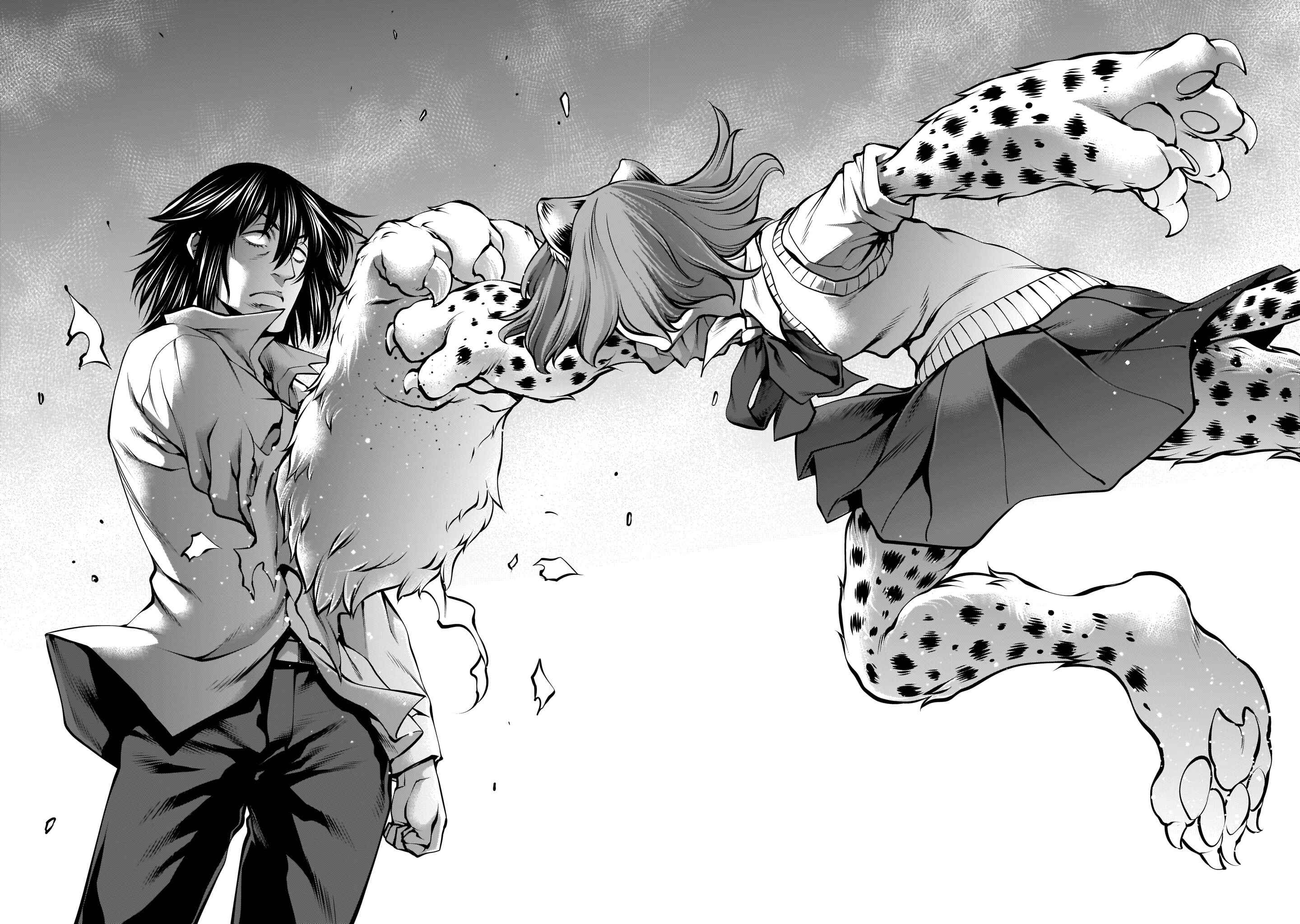 Page 27 Chapter 83 Killing Bites