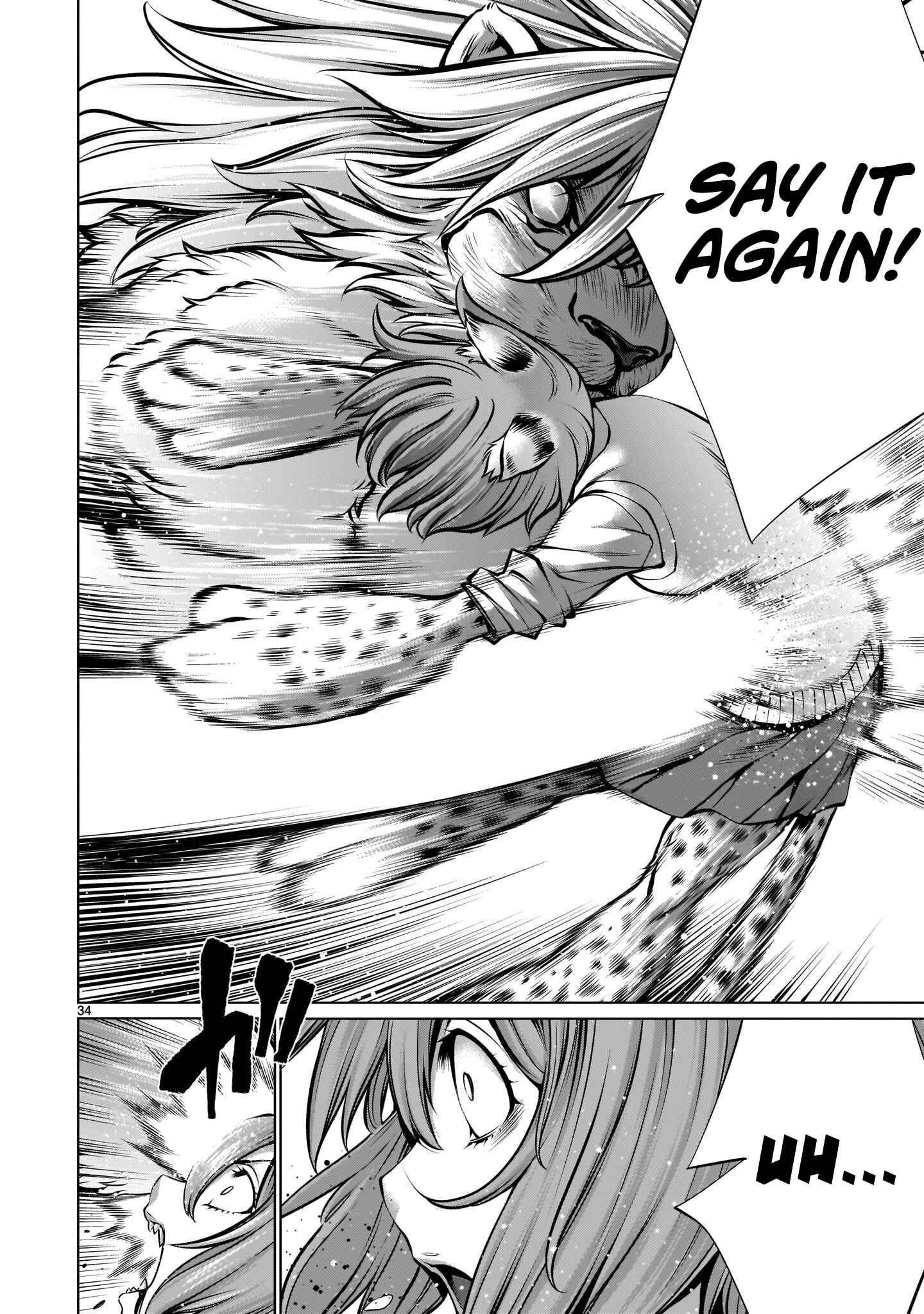 Page 32 Chapter 83 Killing Bites