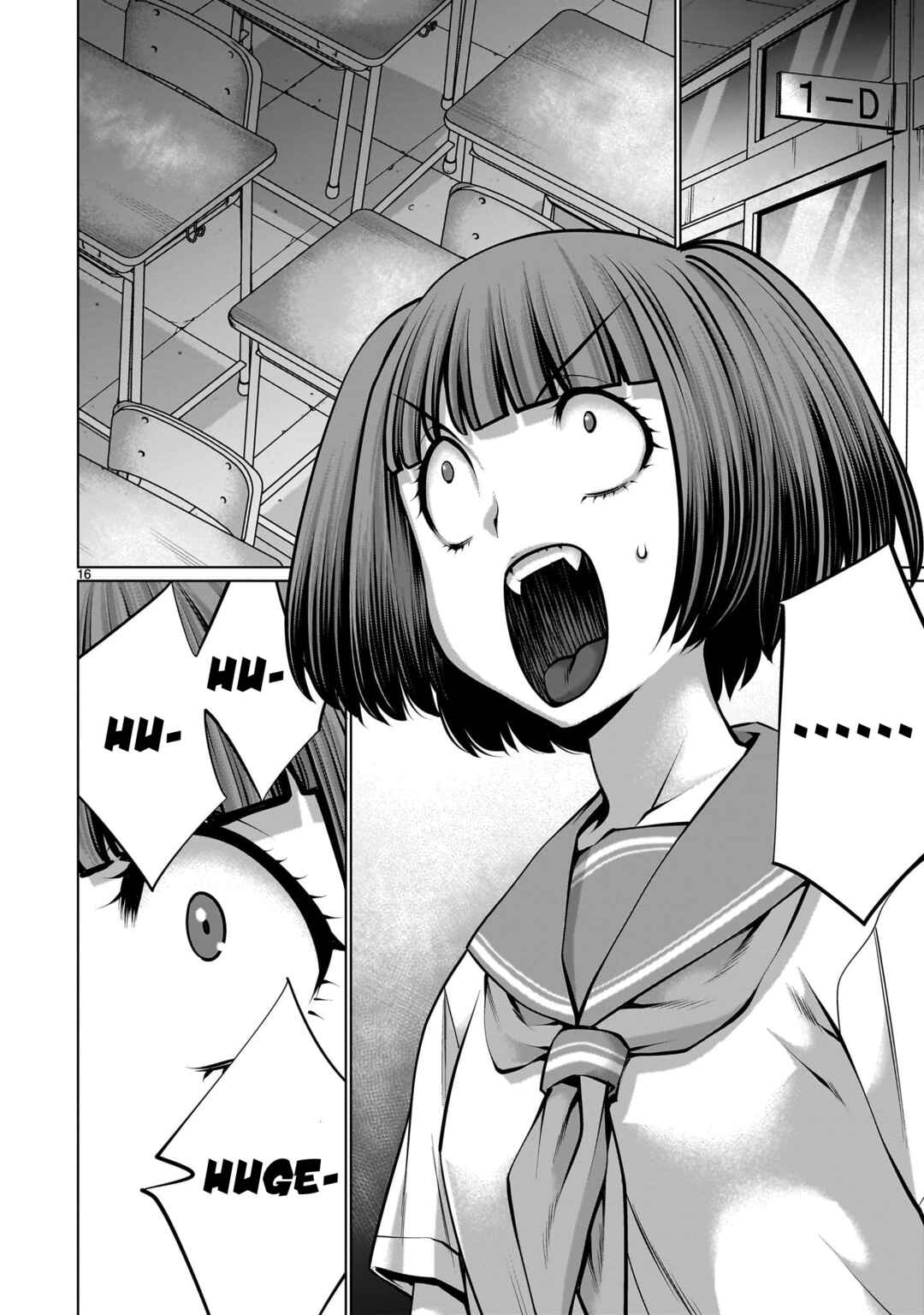 Page 14 Chapter 108 Killing Bites
