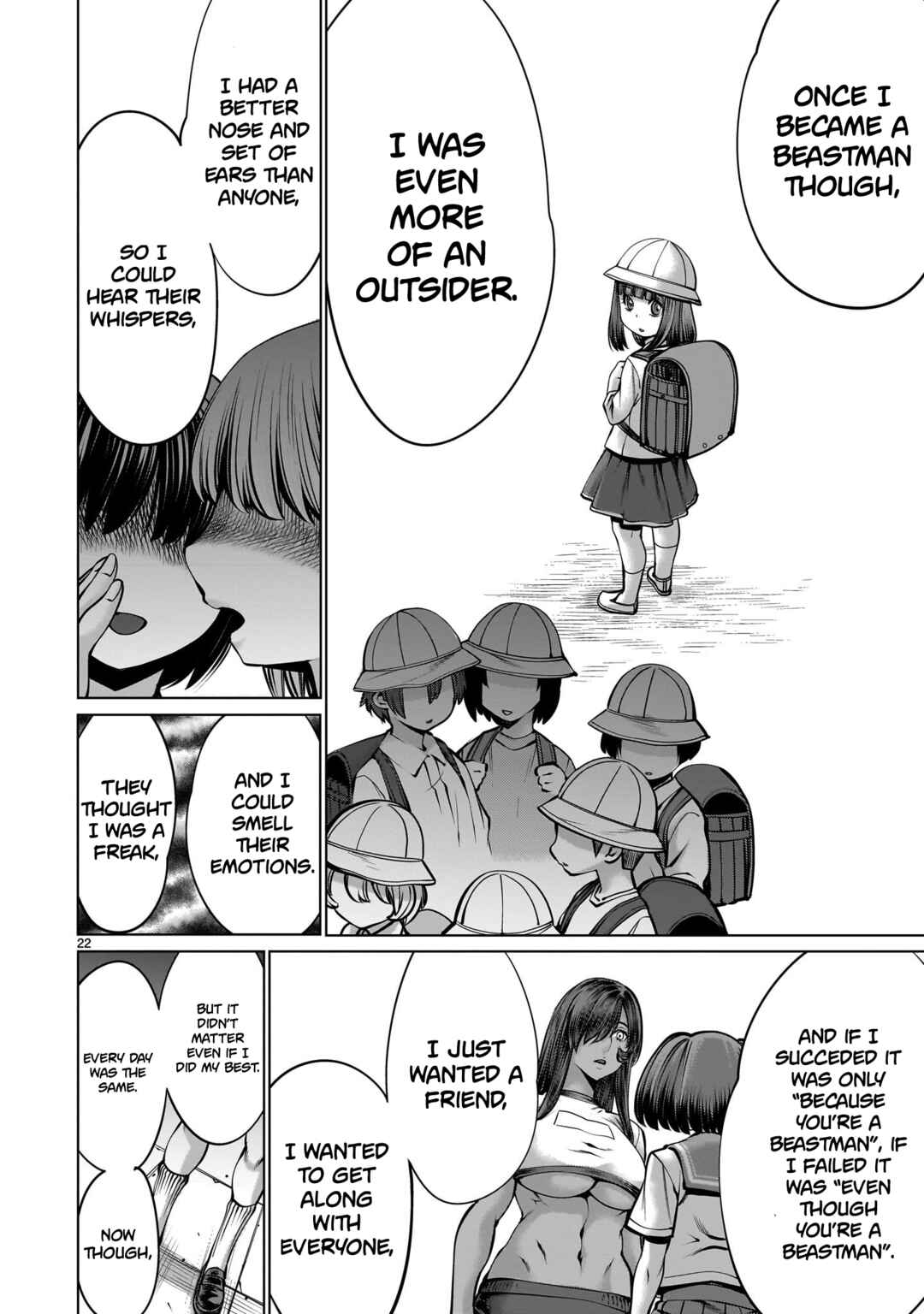 Page 19 Chapter 108 Killing Bites
