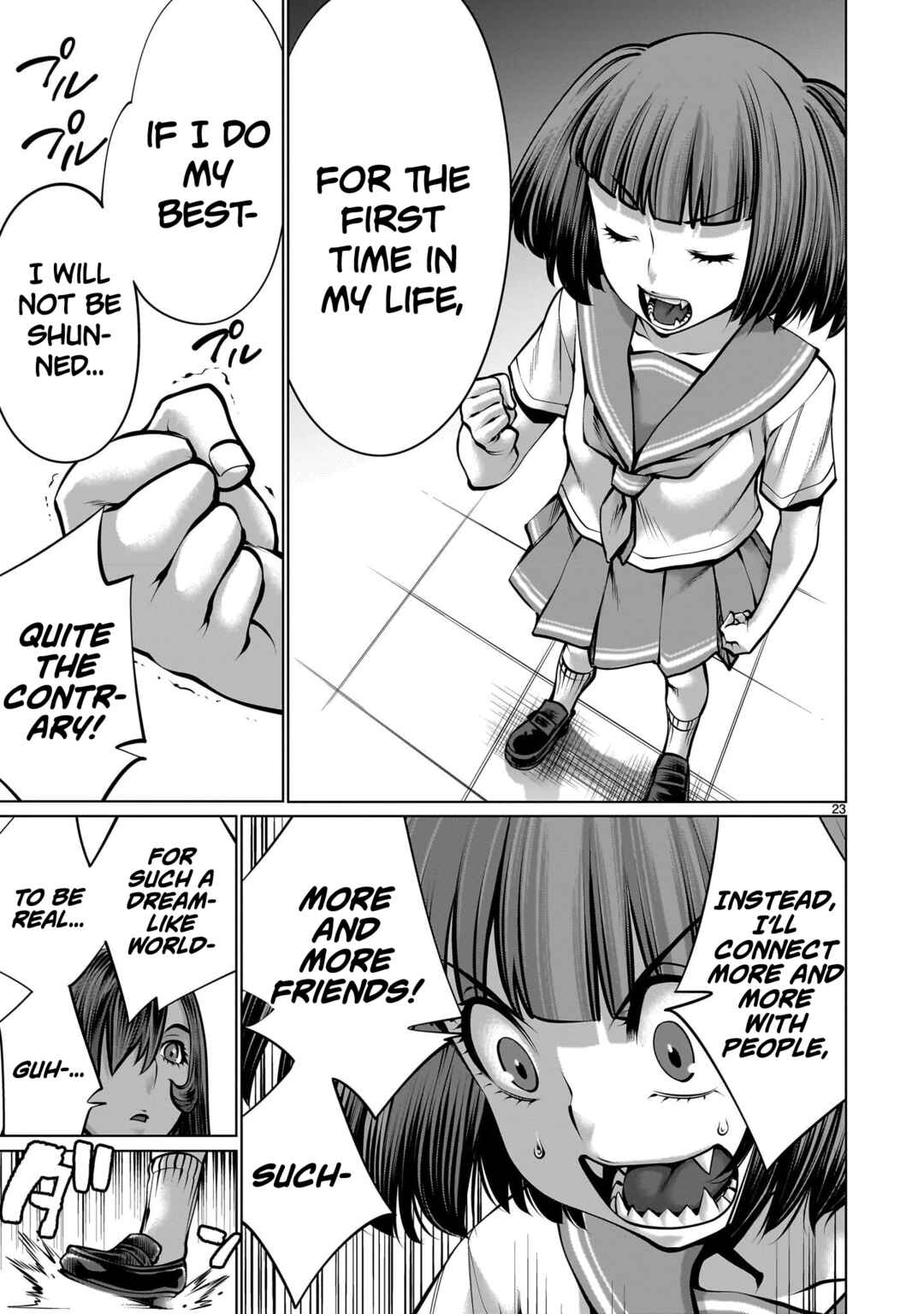 Page 20 Chapter 108 Killing Bites