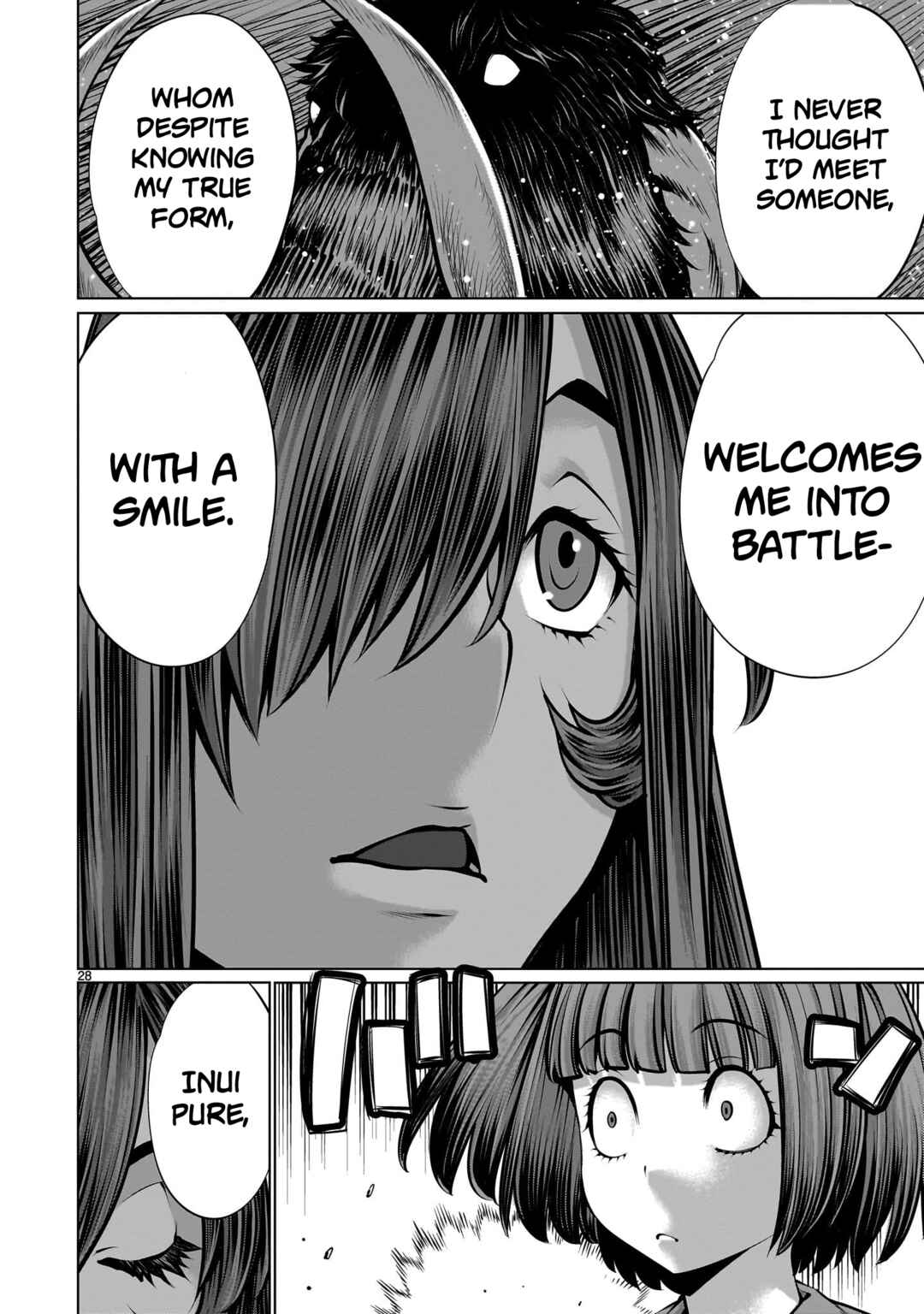 Page 25 Chapter 108 Killing Bites