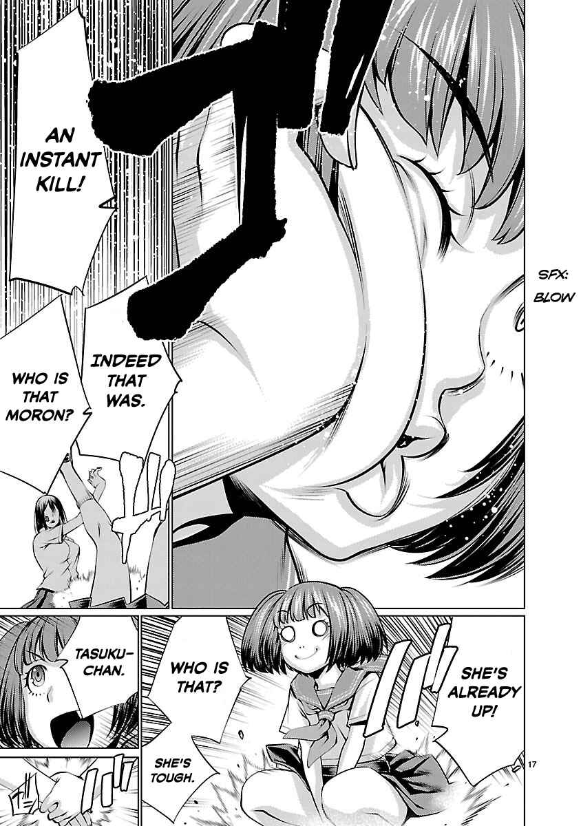 Page 16 Chapter 34 Killing Bites