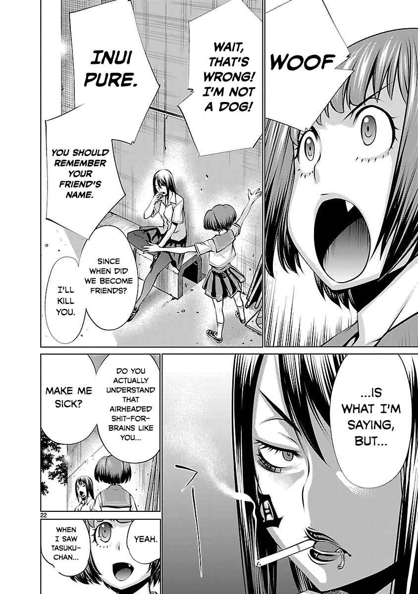 Page 21 Chapter 34 Killing Bites