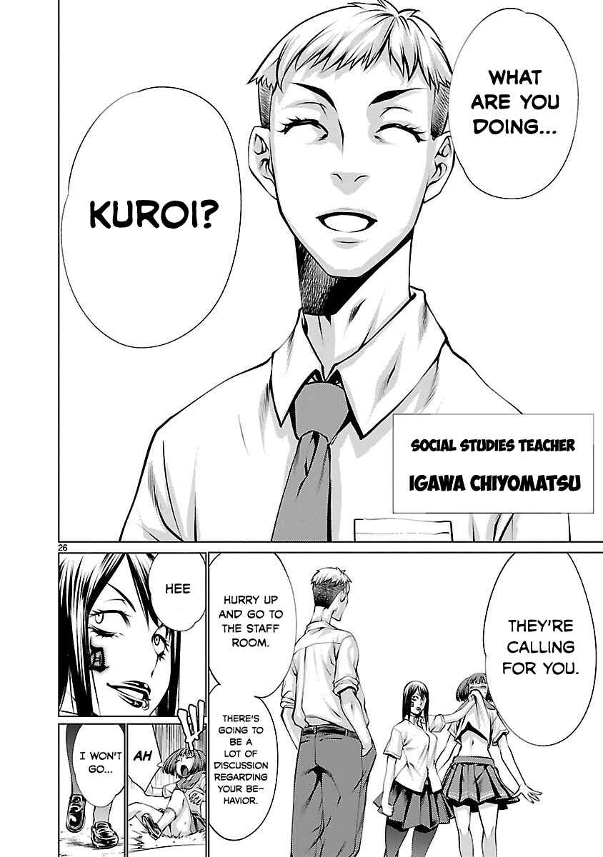 Page 25 Chapter 34 Killing Bites