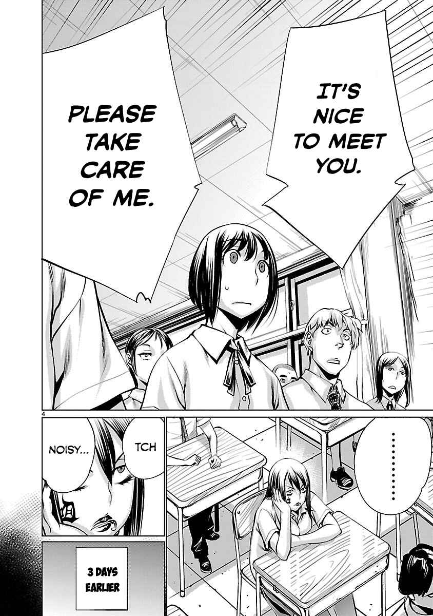 Page 3 Chapter 34 Killing Bites