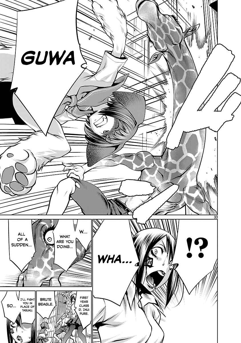 Page 31 Chapter 34 Killing Bites