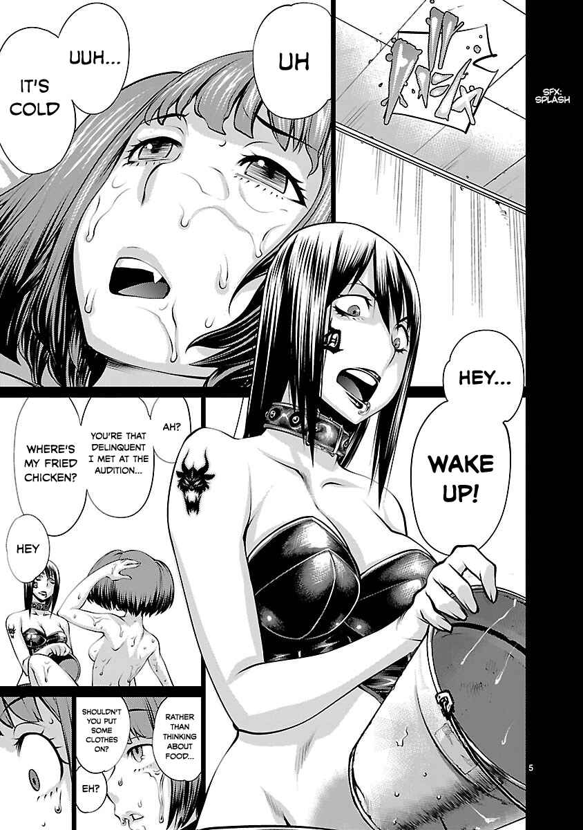 Page 4 Chapter 34 Killing Bites
