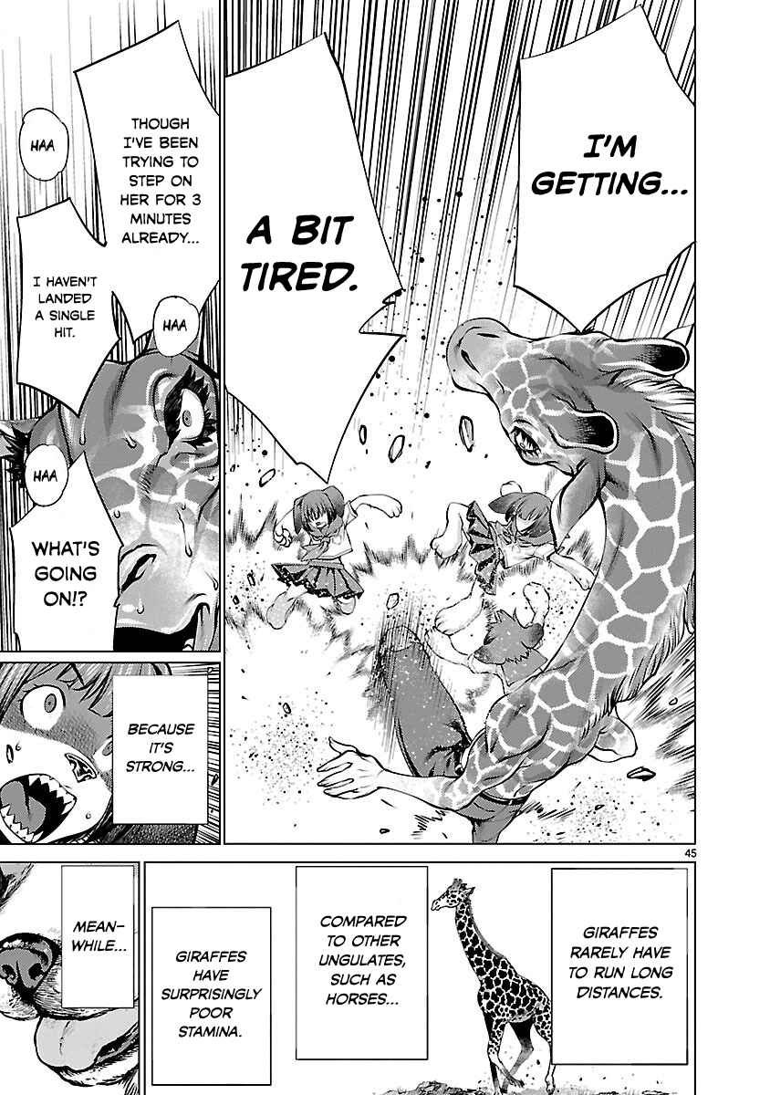 Page 42 Chapter 34 Killing Bites