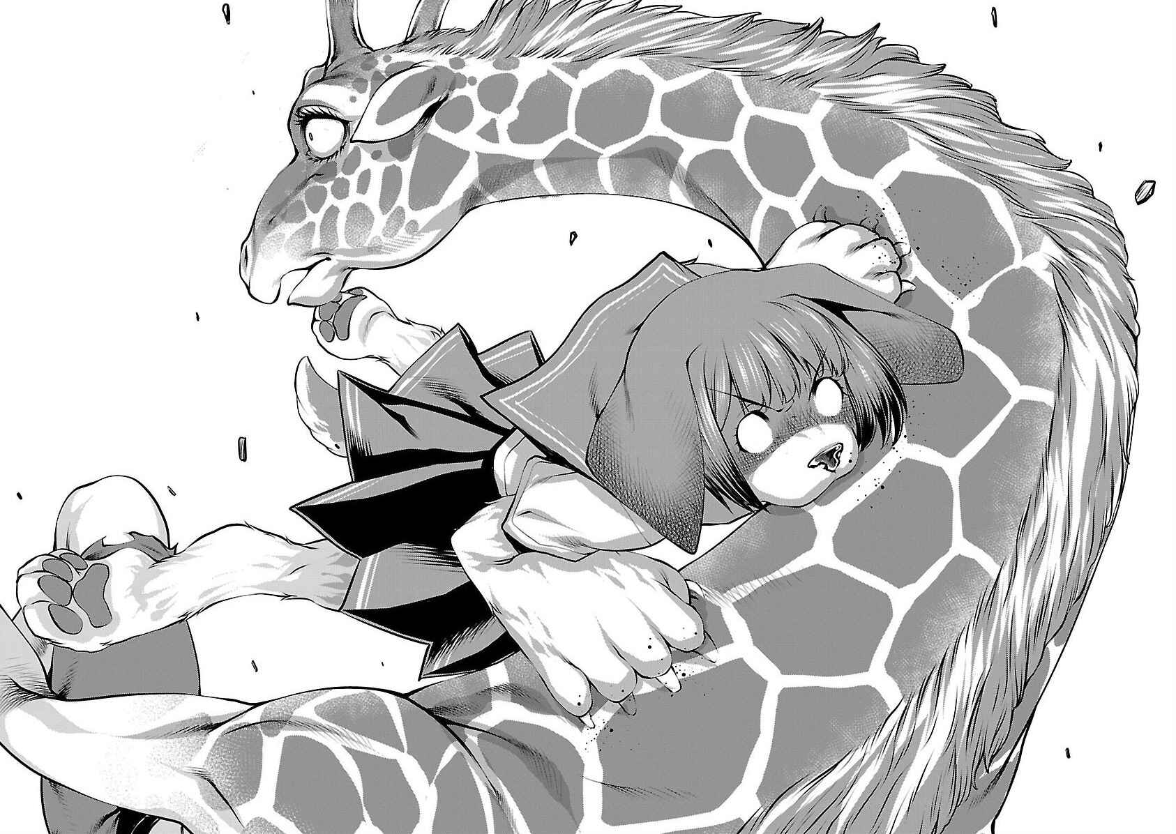 Page 45 Chapter 34 Killing Bites