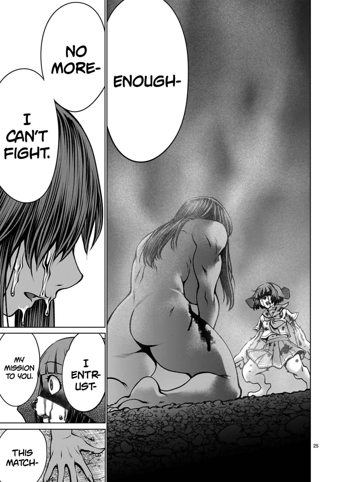 Page 24 Chapter 114 Killing Bites