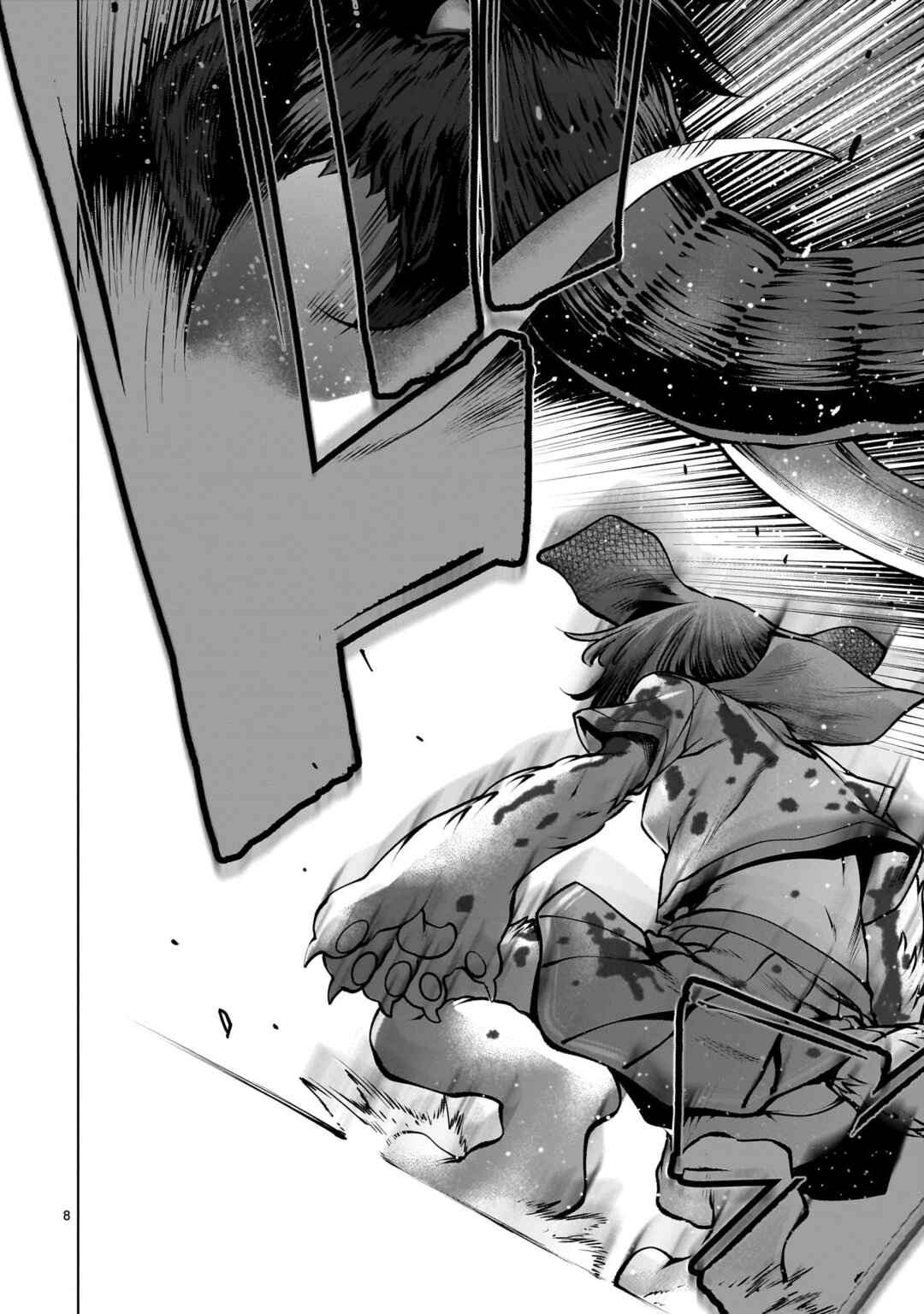 Page 8 Chapter 114 Killing Bites