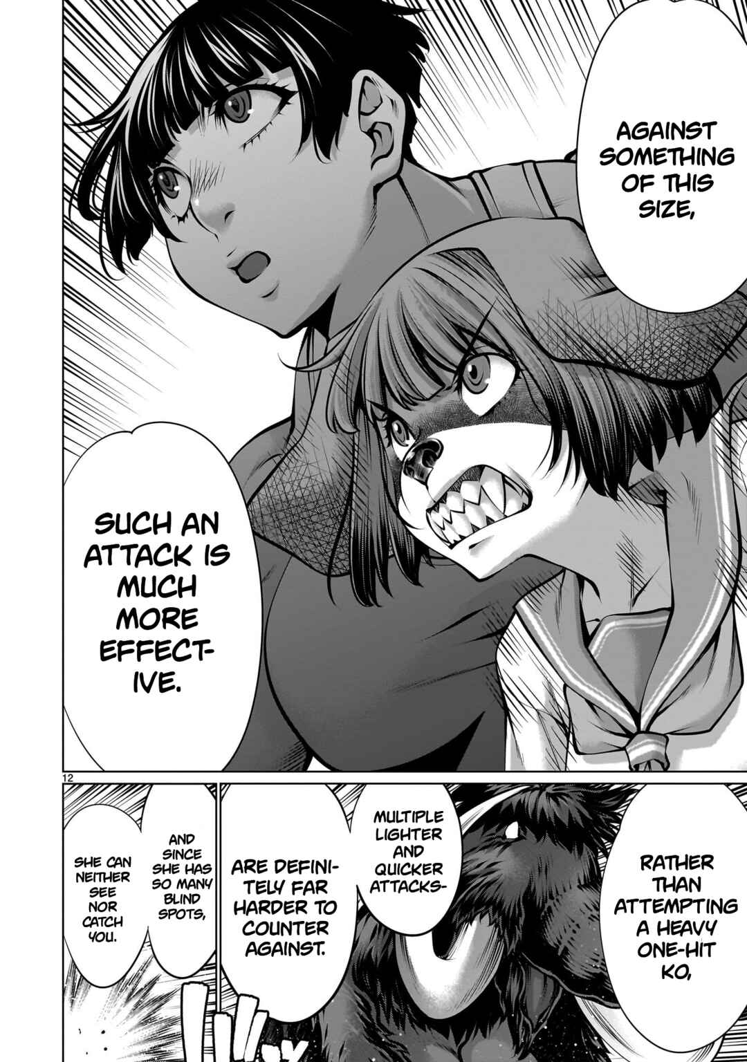Page 12 Chapter 110 Killing Bites