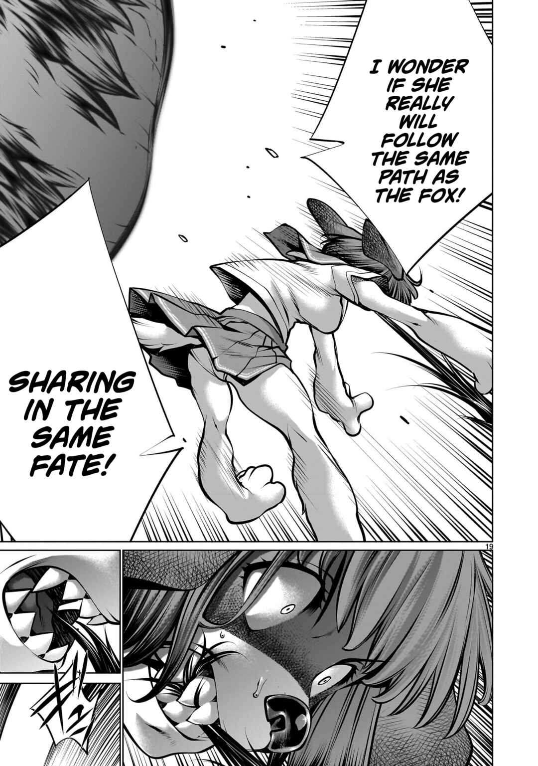 Page 18 Chapter 110 Killing Bites