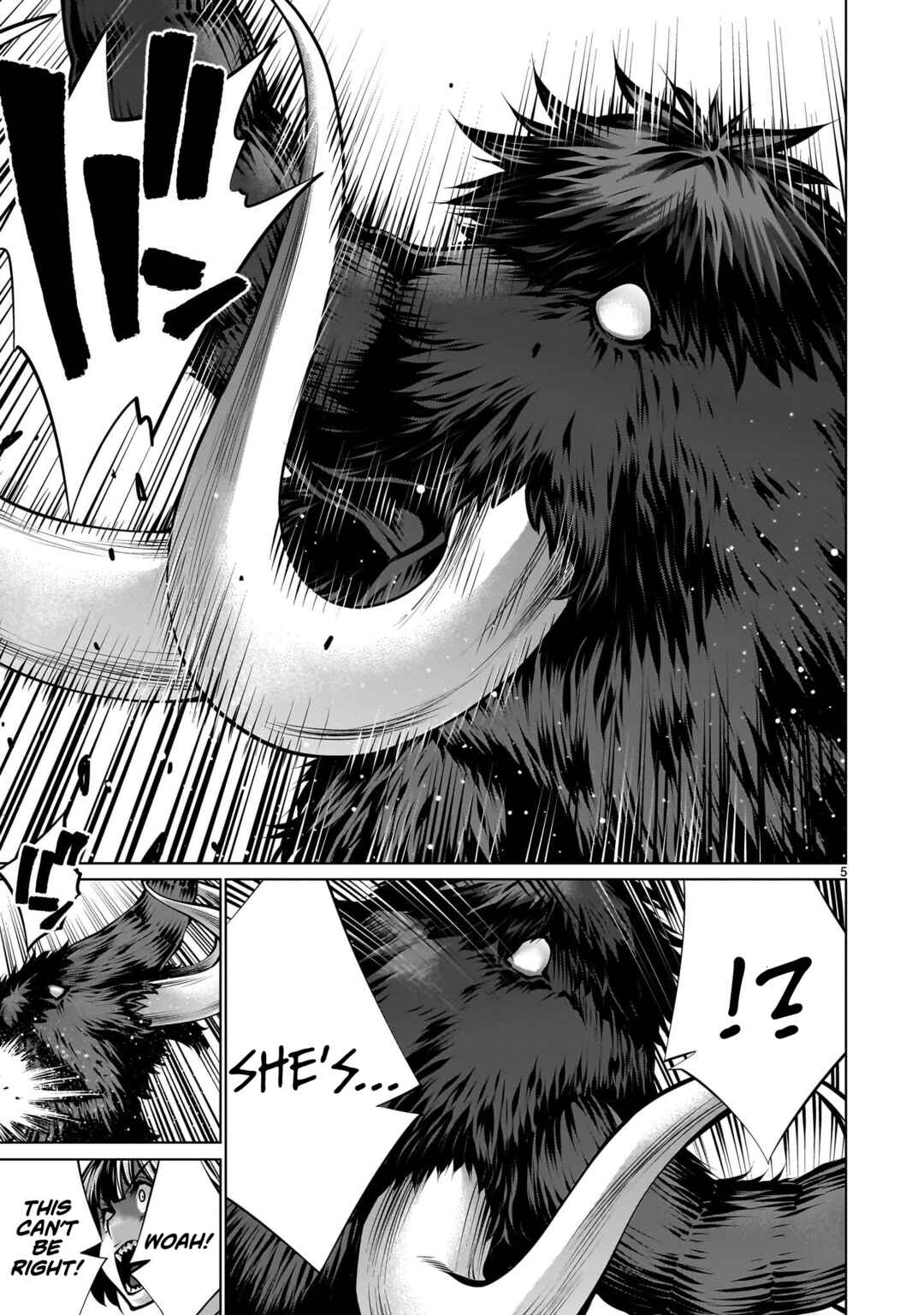 Page 5 Chapter 110 Killing Bites