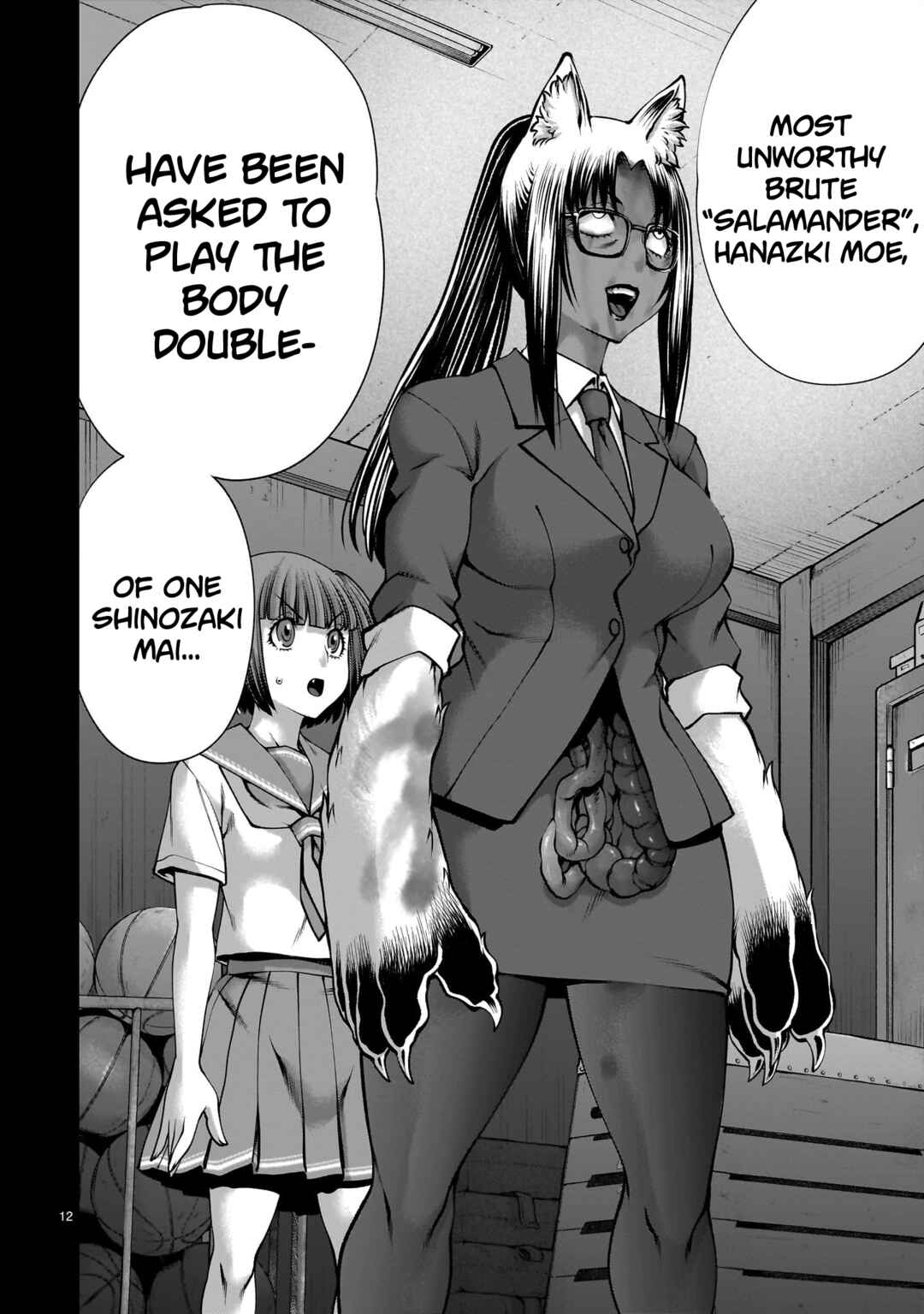Page 11 Chapter 119 Killing Bites