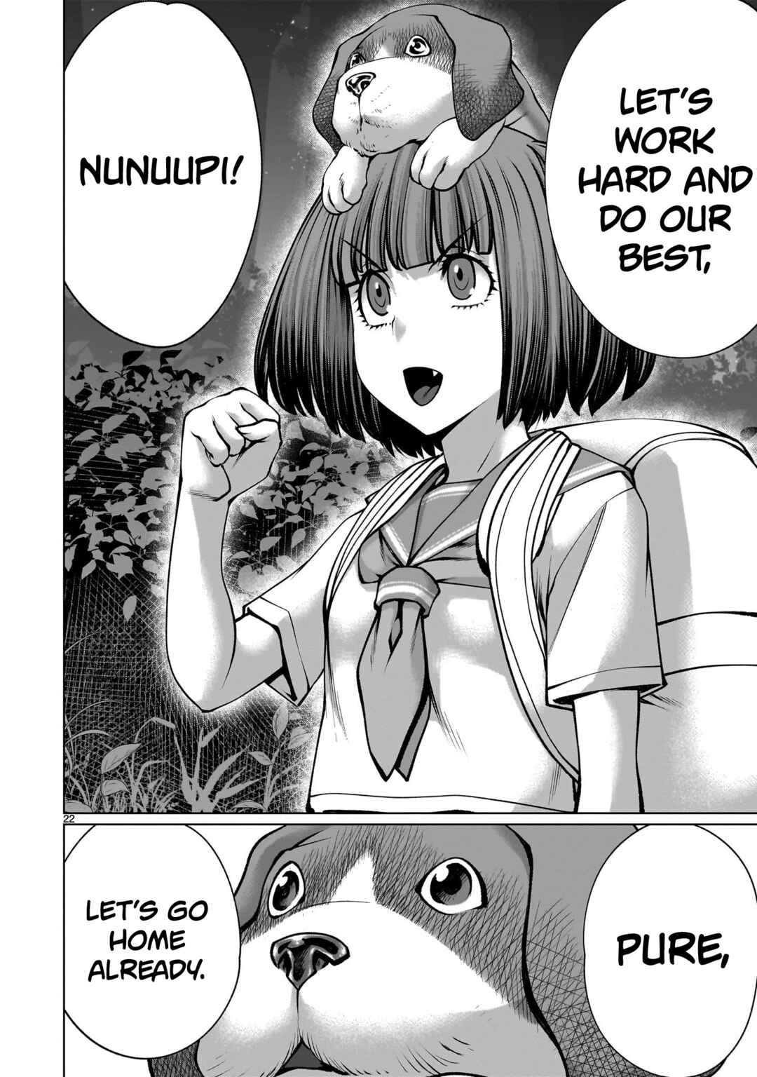 Page 21 Chapter 119 Killing Bites