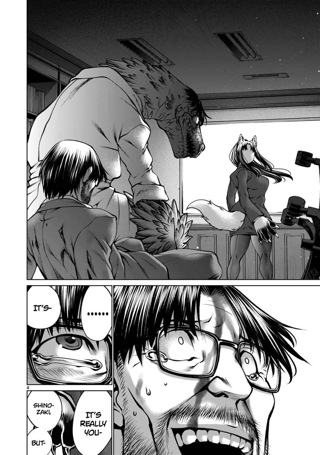Page 3 Chapter 119 Killing Bites