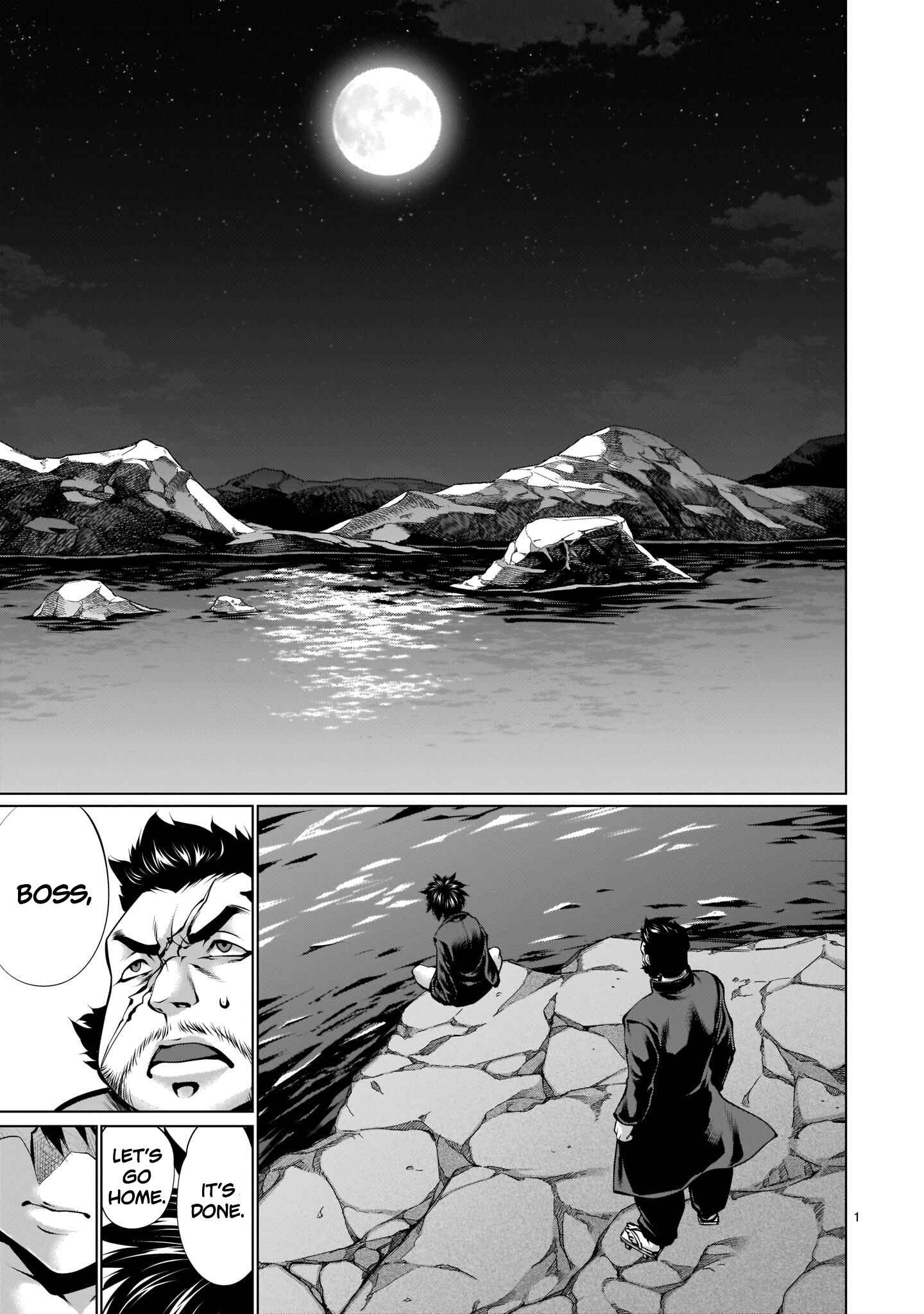 Page 1 Chapter 92 Killing Bites