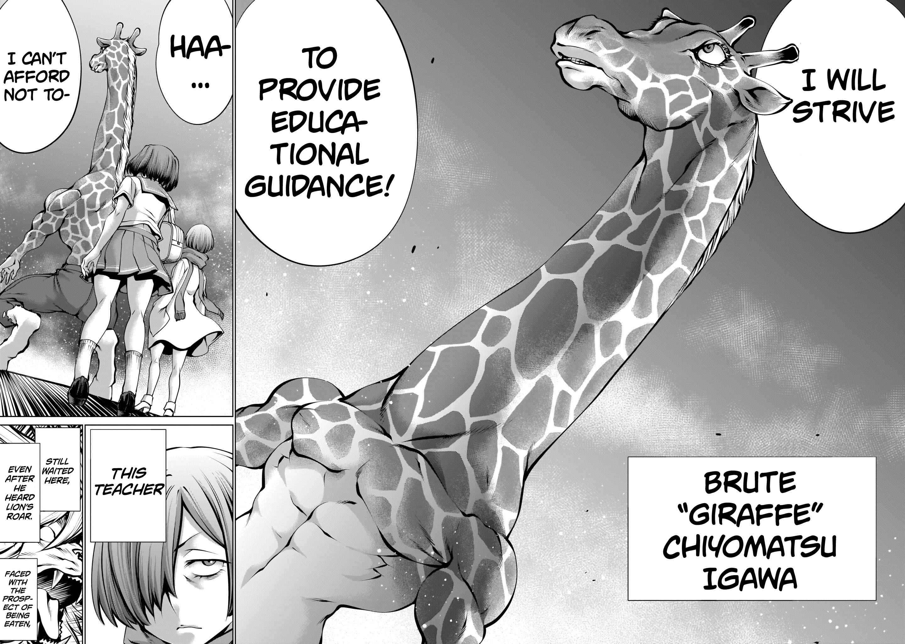 Page 17 Chapter 92 Killing Bites