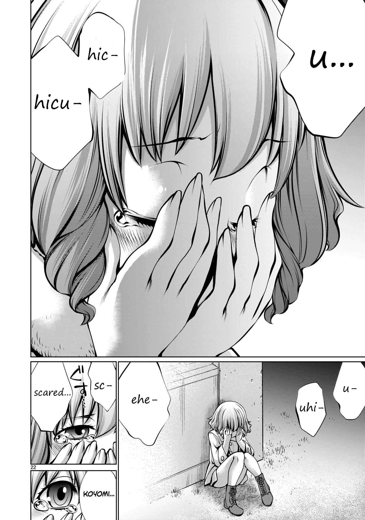 Page 20 Chapter 92 Killing Bites