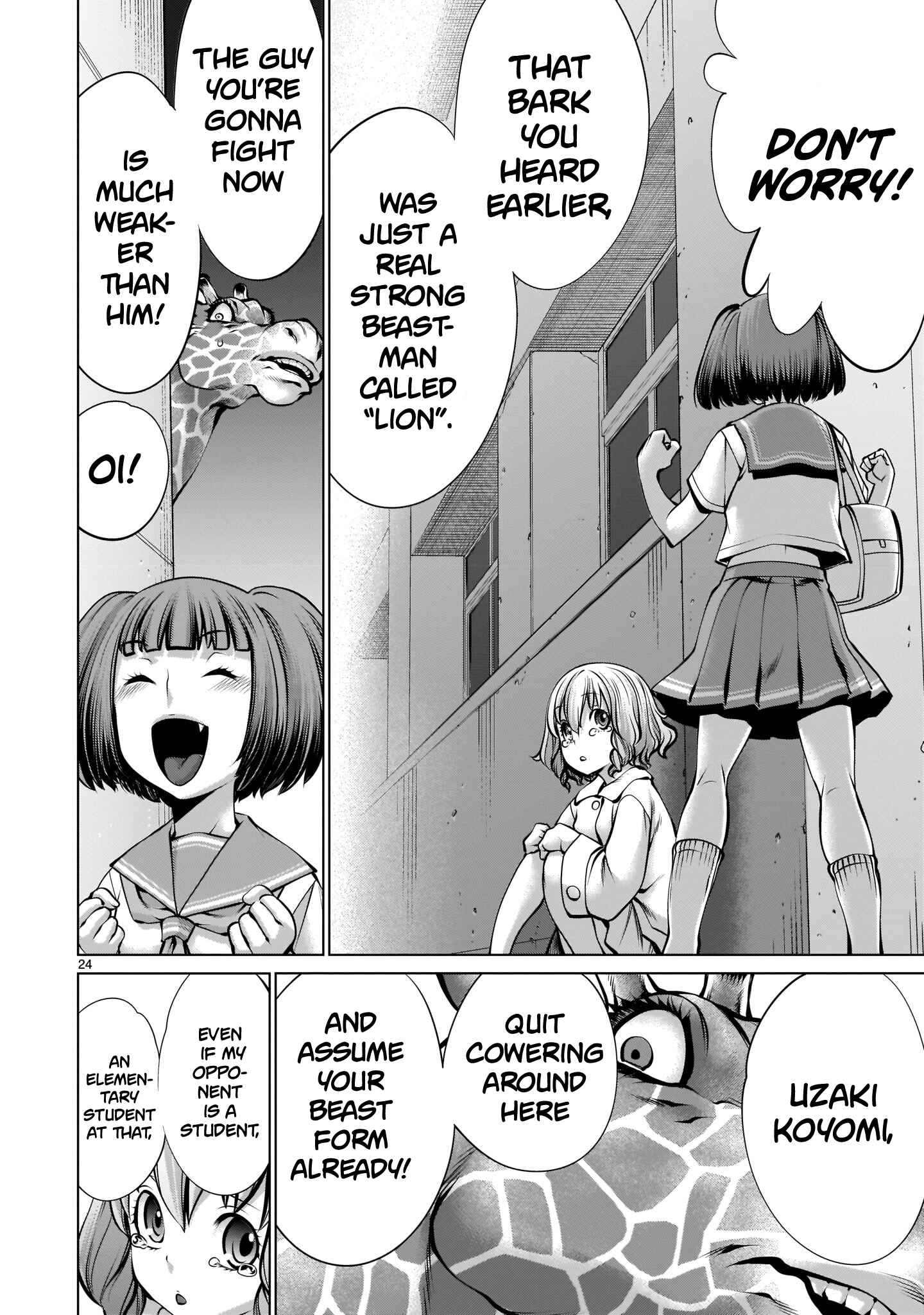 Page 22 Chapter 92 Killing Bites