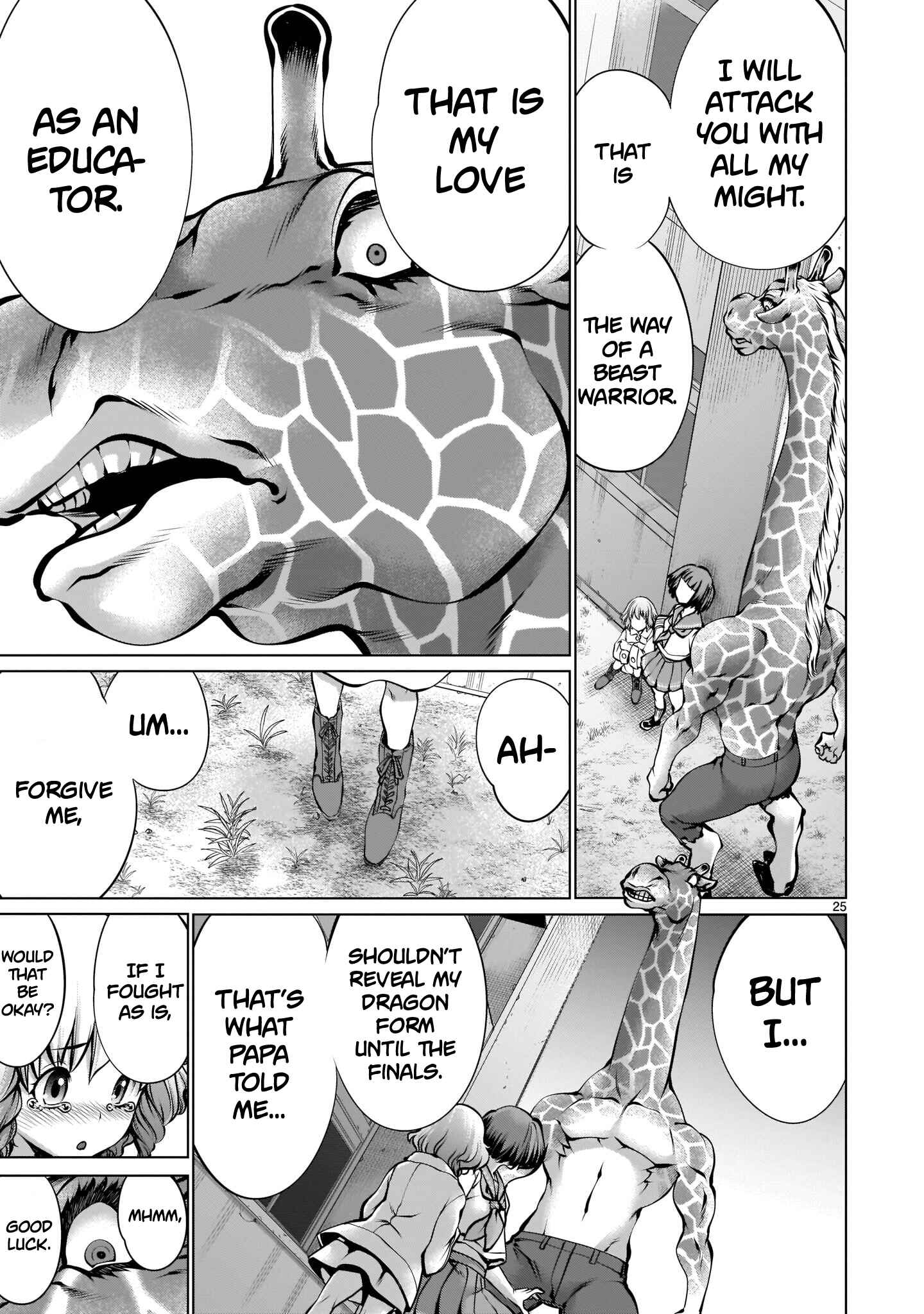 Page 23 Chapter 92 Killing Bites