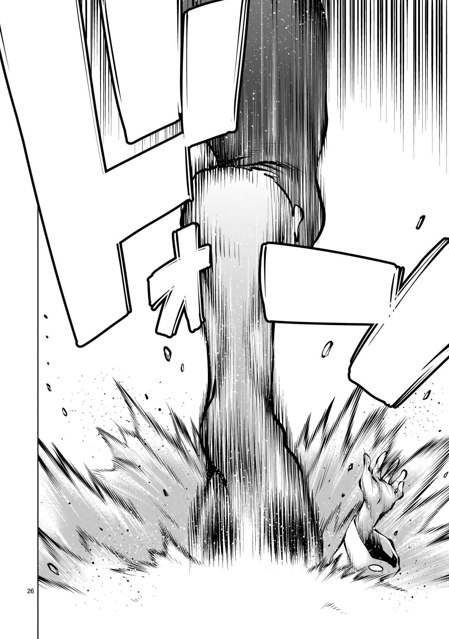 Page 24 Chapter 92 Killing Bites