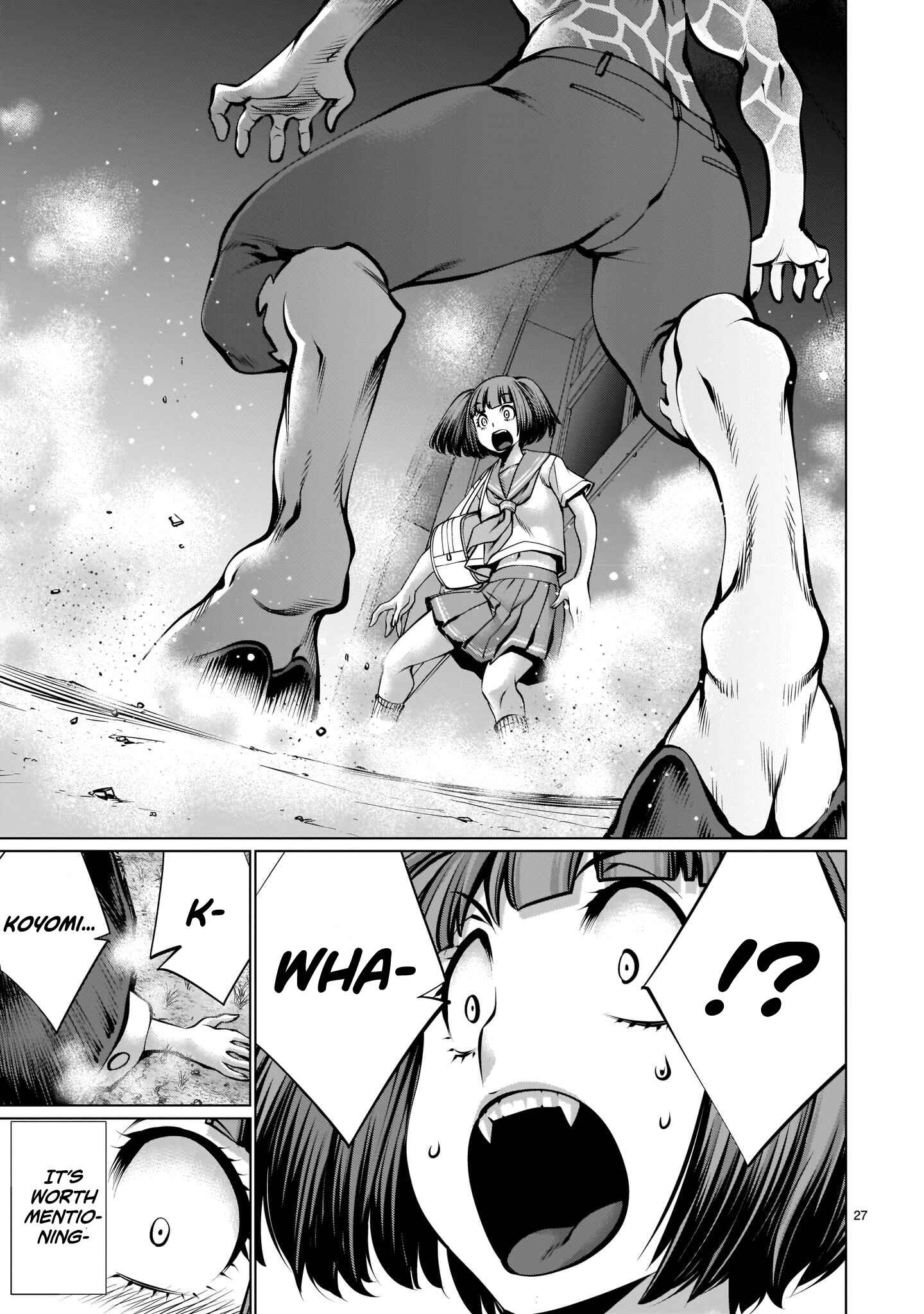 Page 25 Chapter 92 Killing Bites